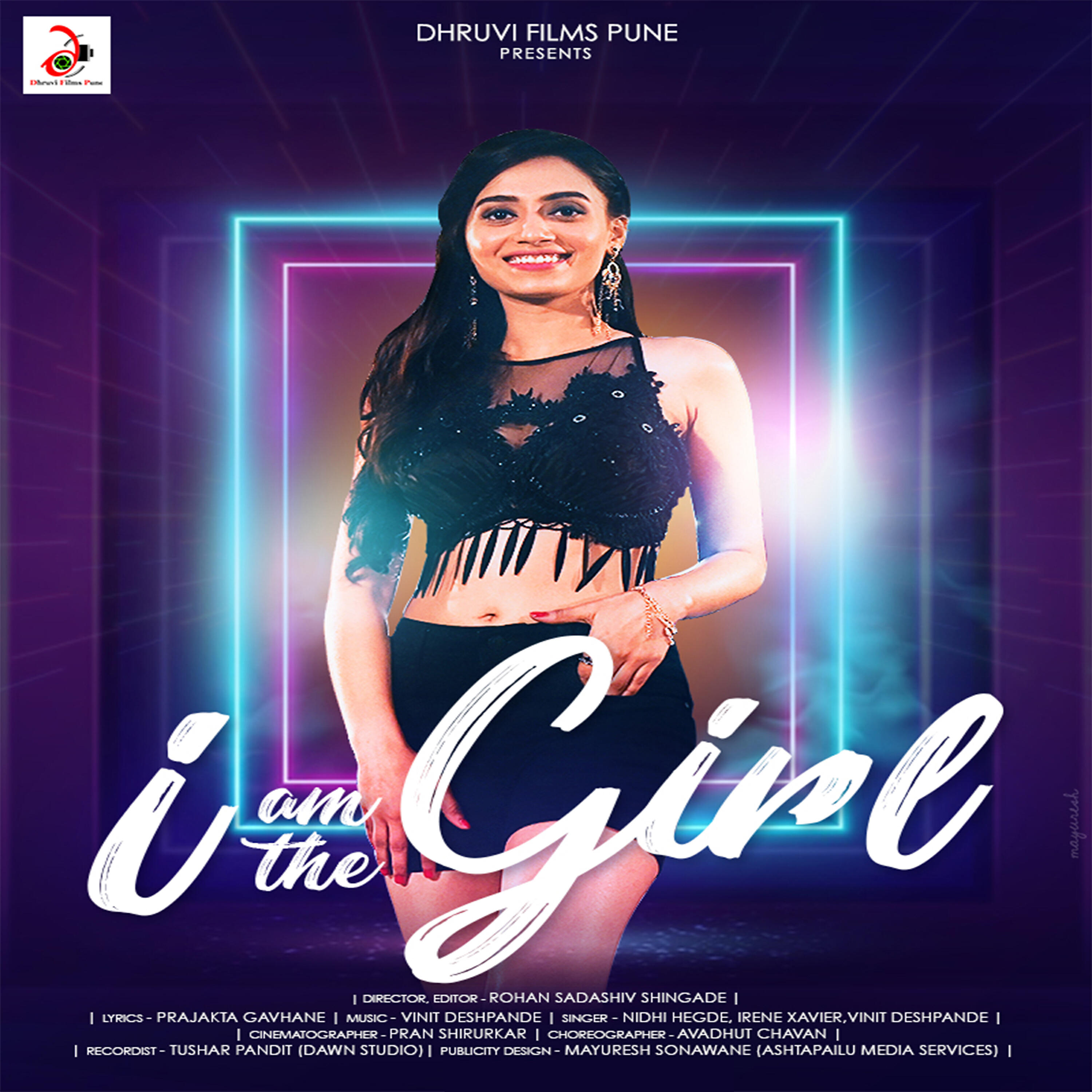 Релиз I Am the Girl