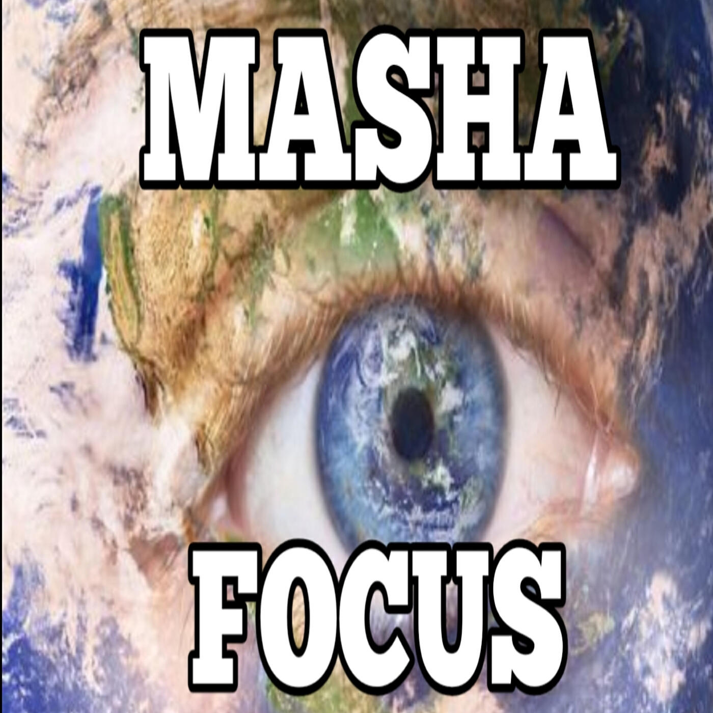 Релиз Focus