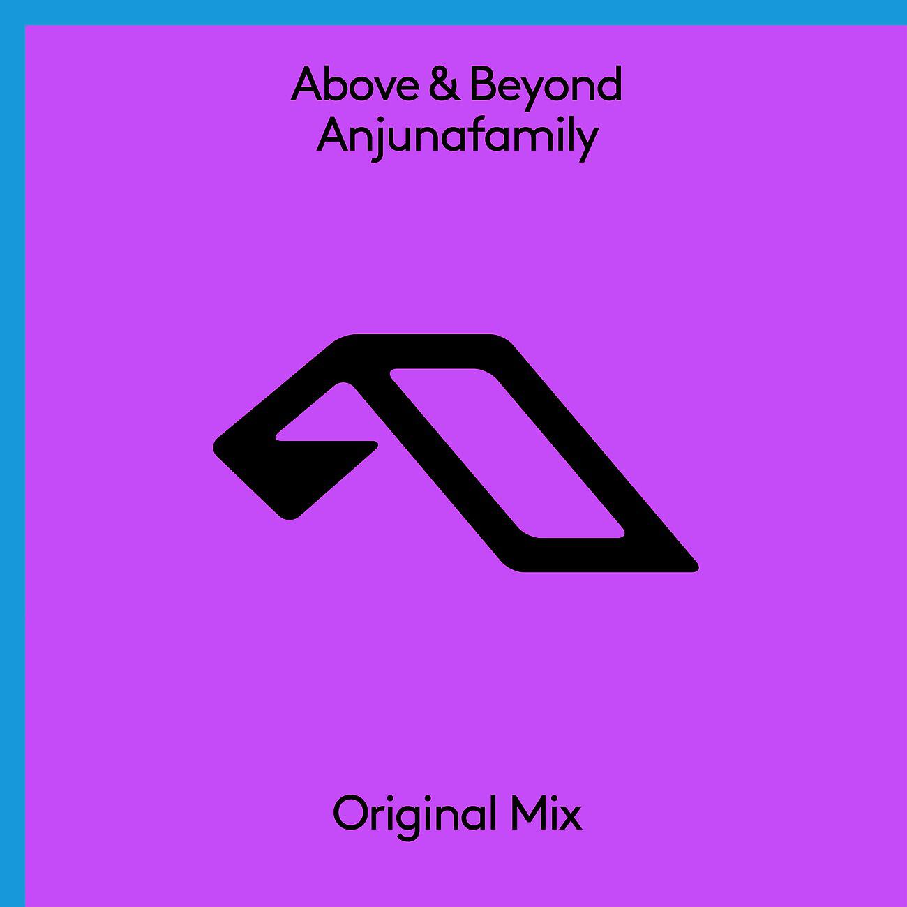 Релиз Anjunafamily