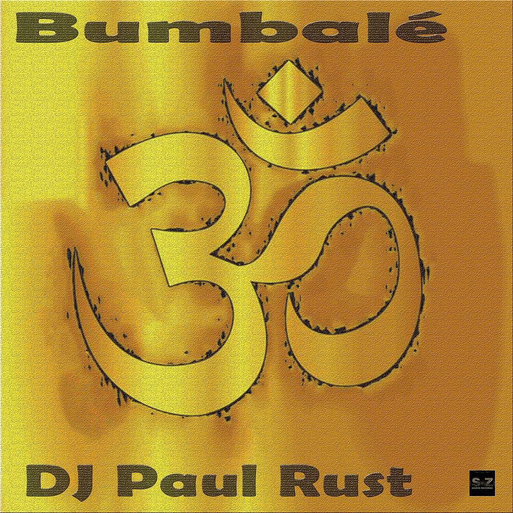 Релиз Bumbalé (Om Status)