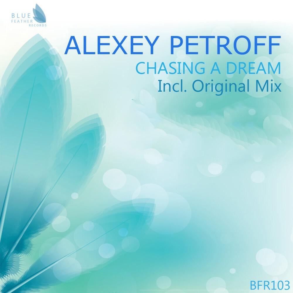 Alexey Petroff