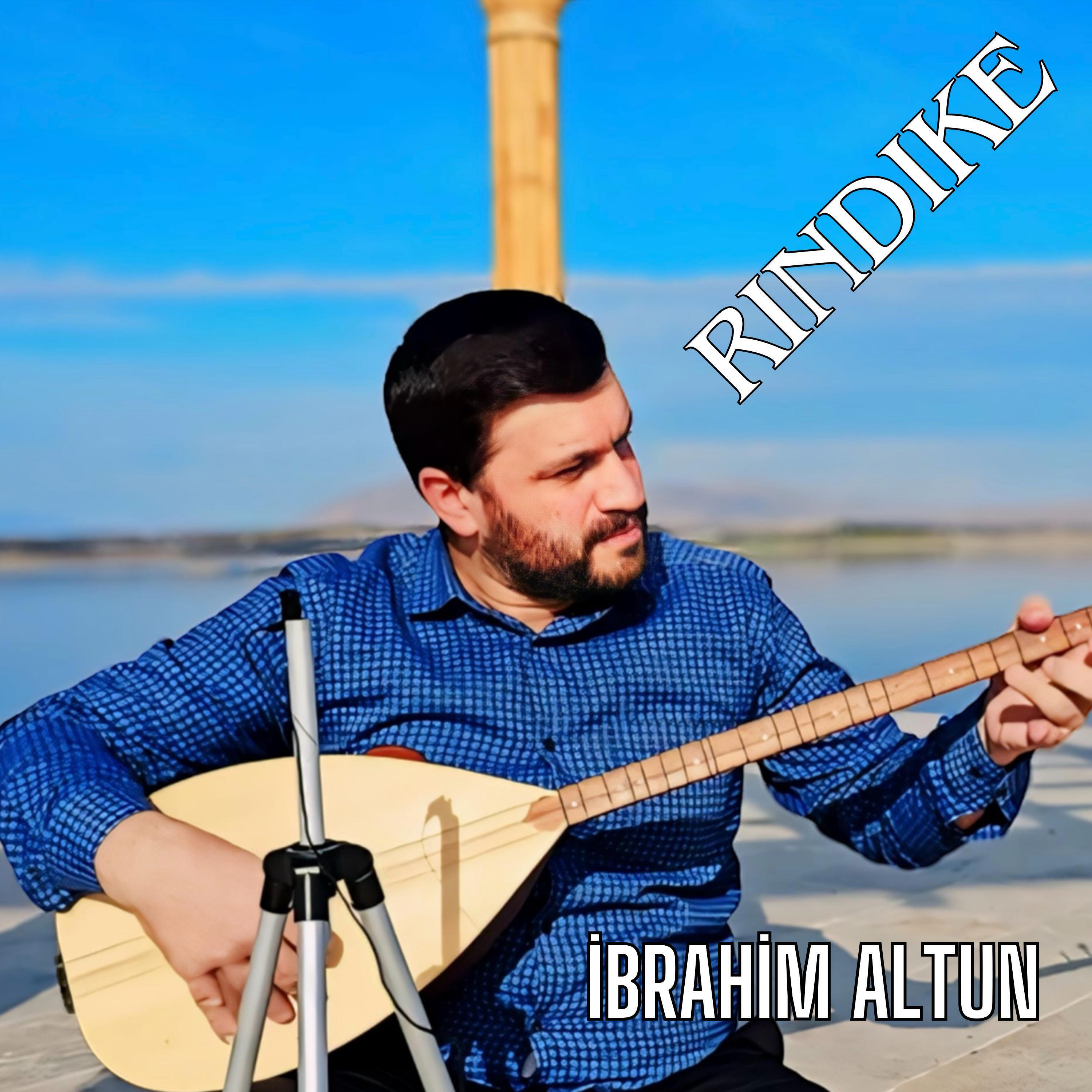 Релиз Rındıke