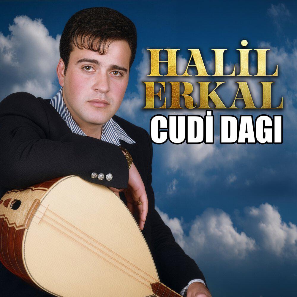 Релиз CUDİ DAGI.