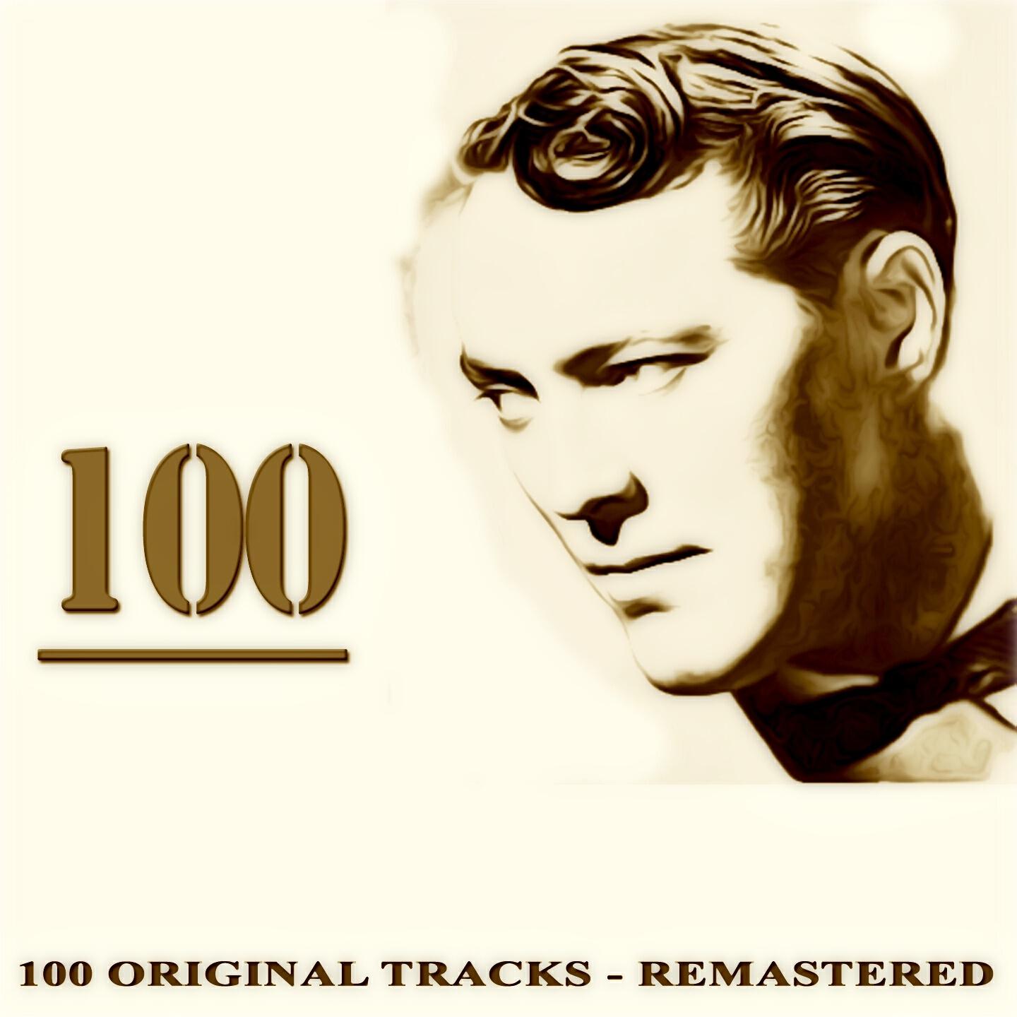 Релиз 100
