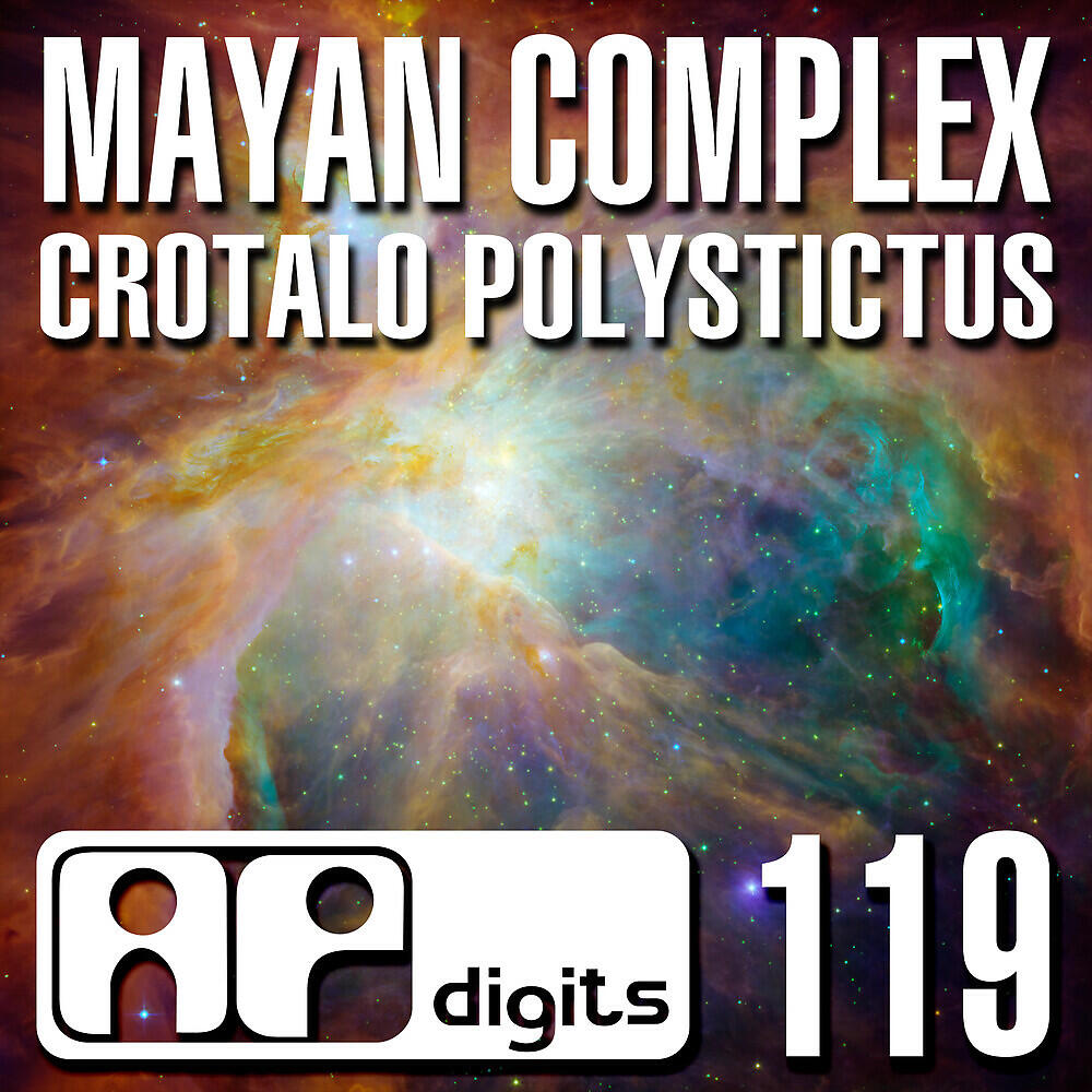 Mayan Complex