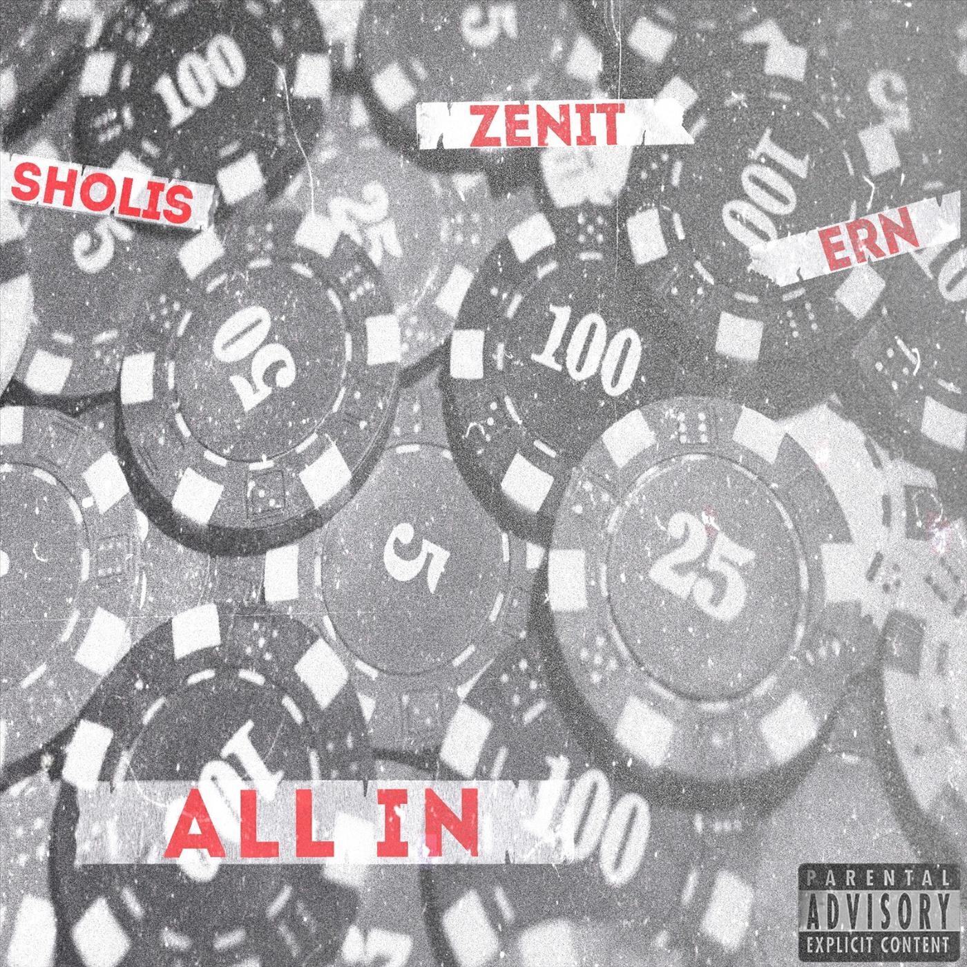 Релиз All In