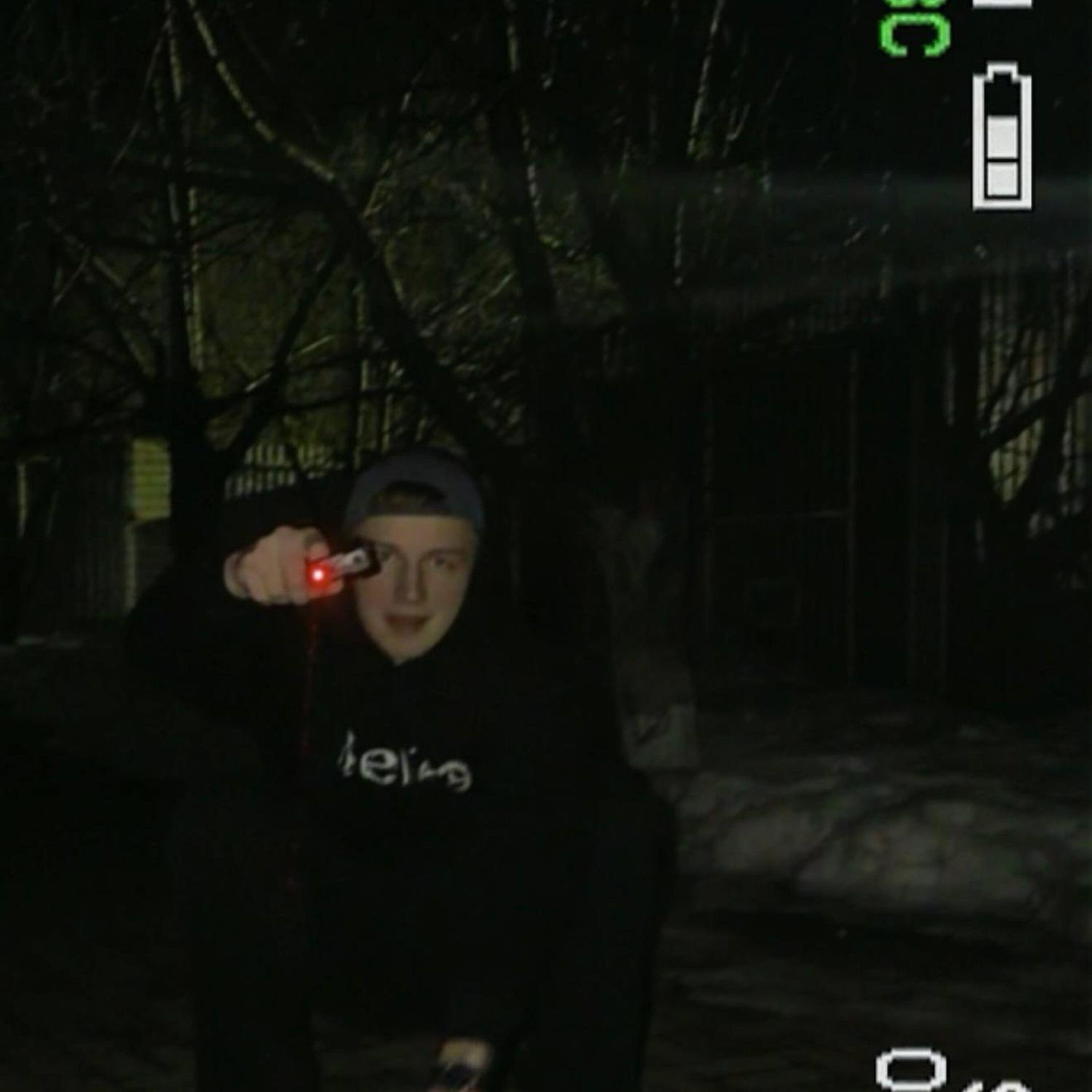 Laser beam
