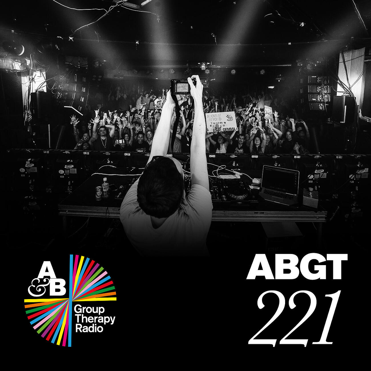 Постер альбома Group Therapy 221