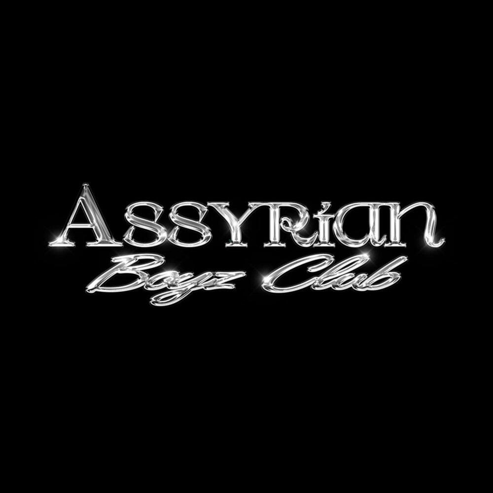 Релиз Assyrian Boyz Club