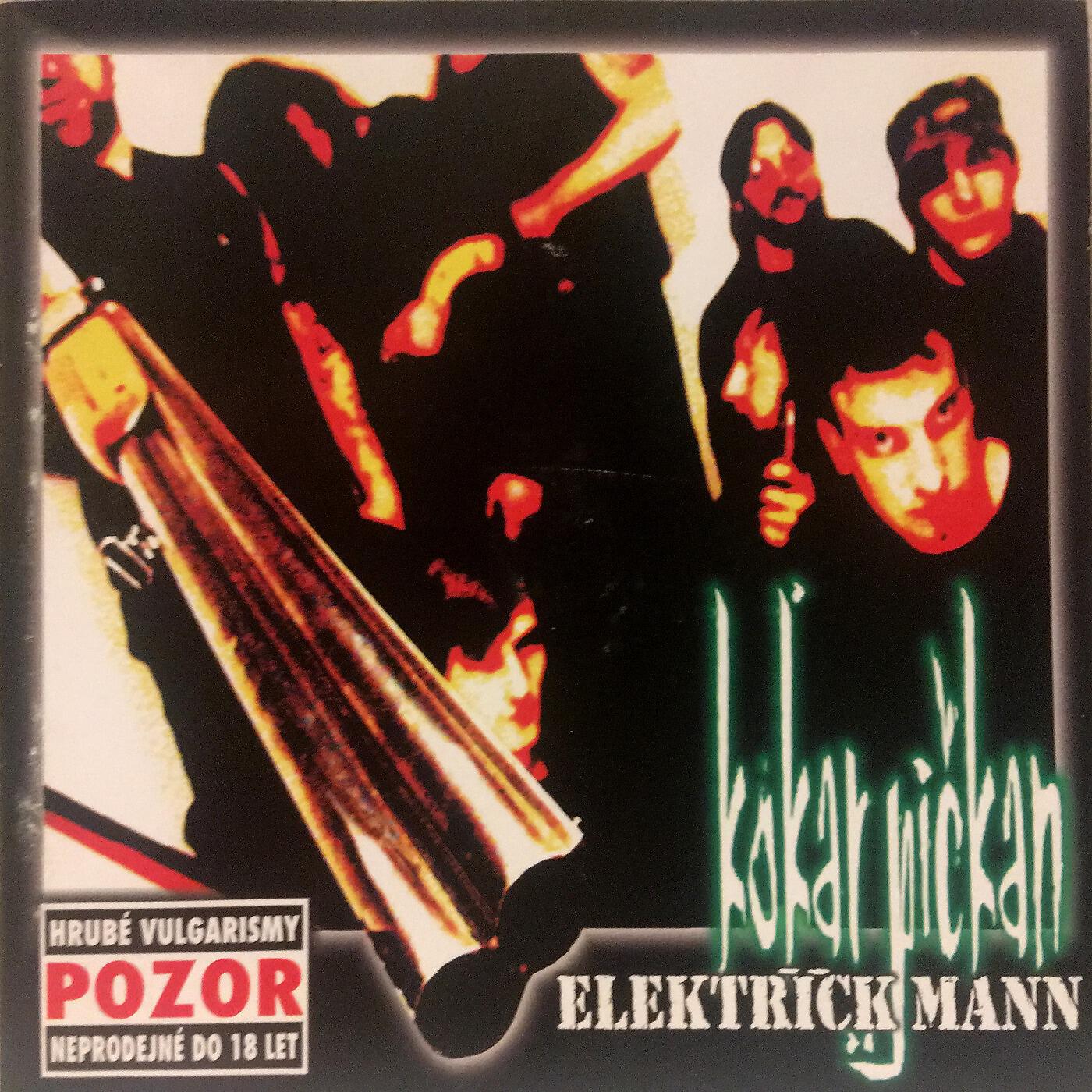 Релиз Kokar Pičkan