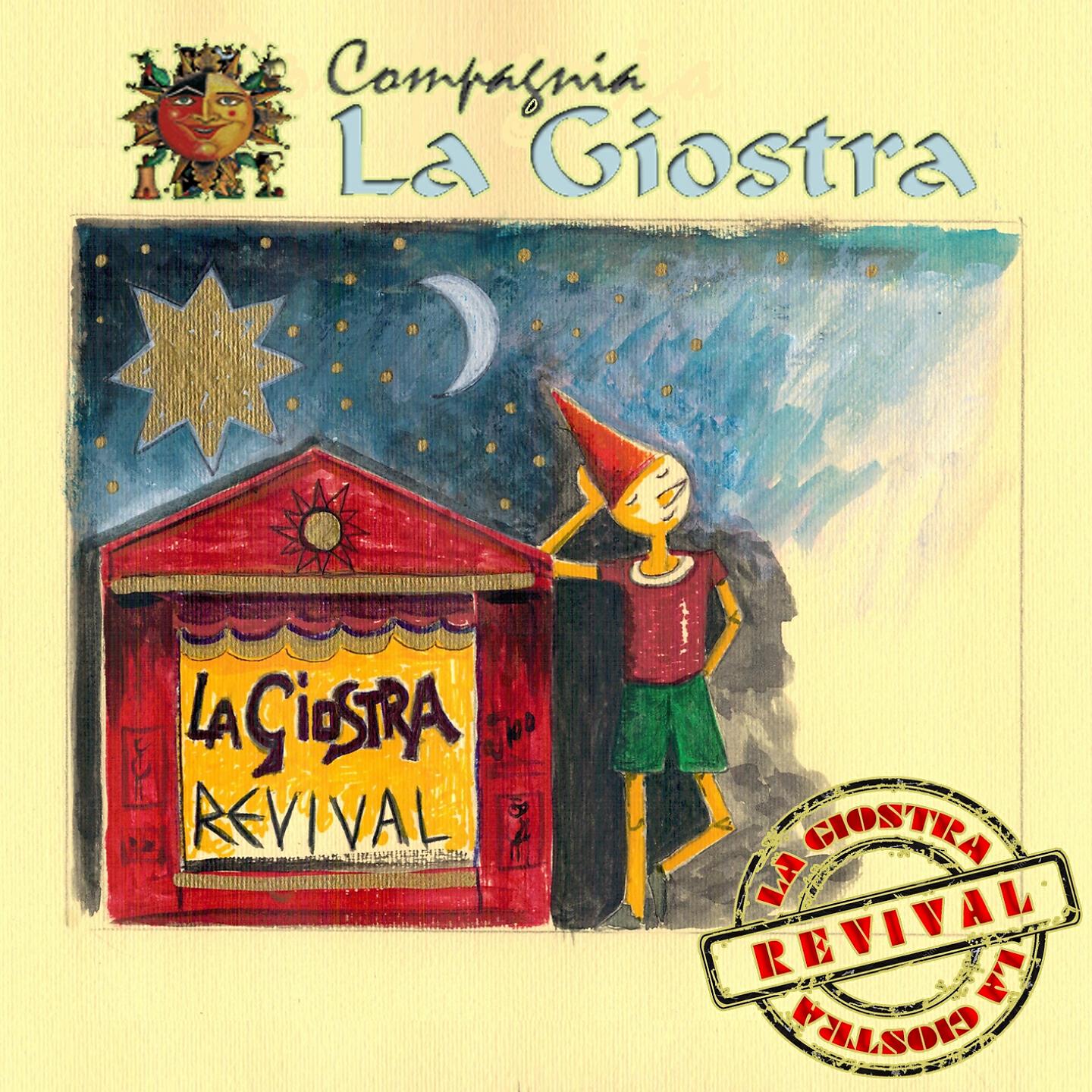 Релиз La Giostra Revival