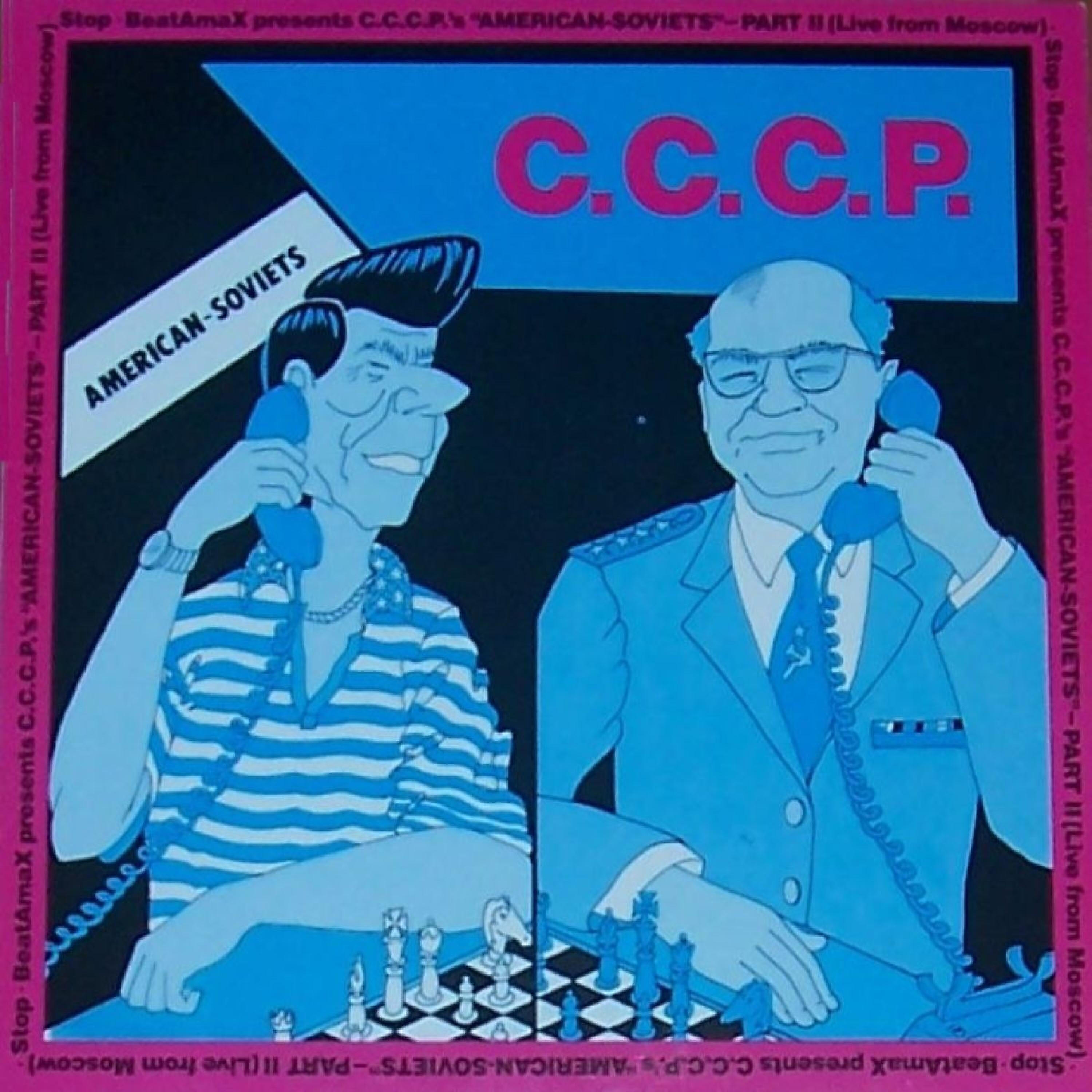 Релиз American Soviets Part II - Special Remix
