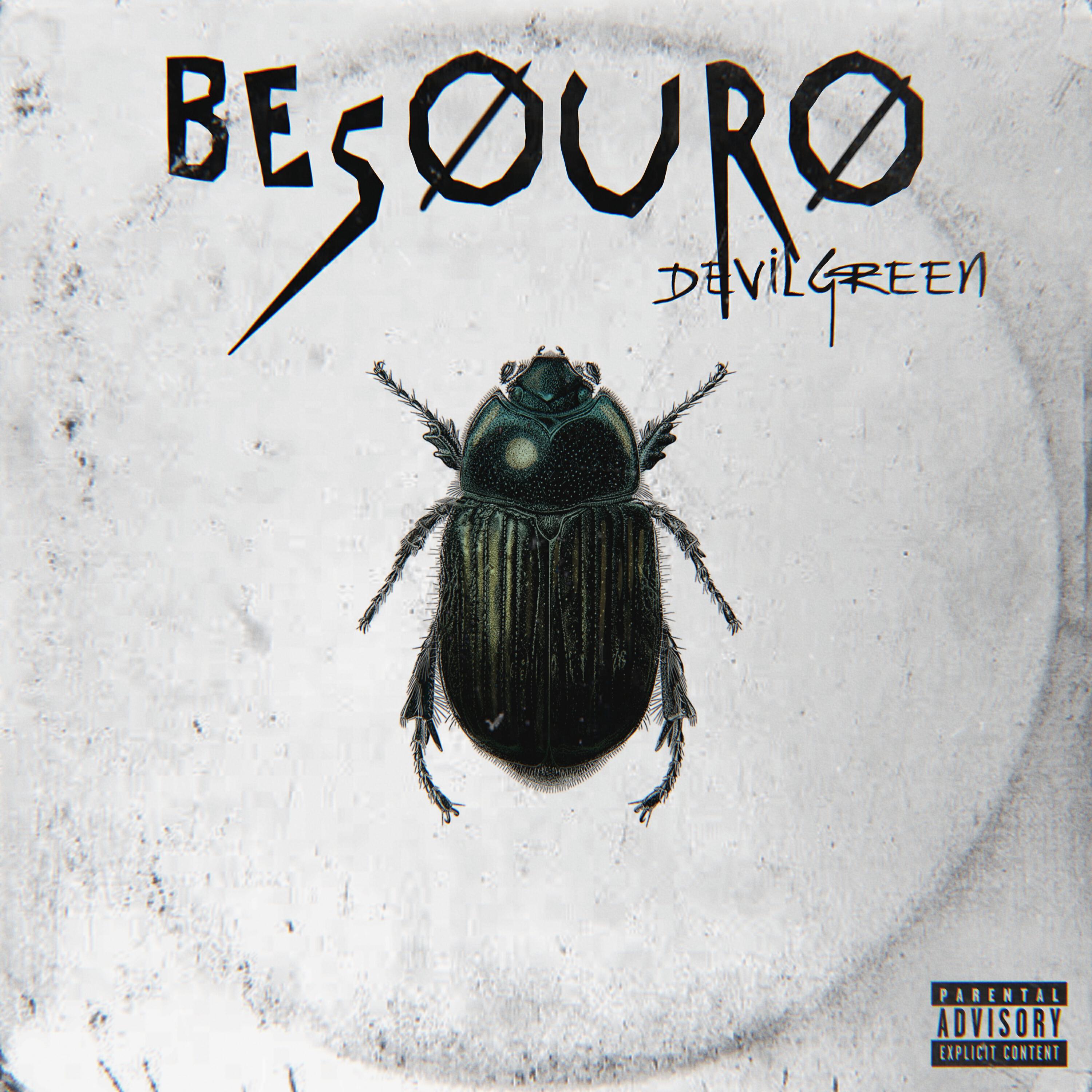 Релиз Besouro