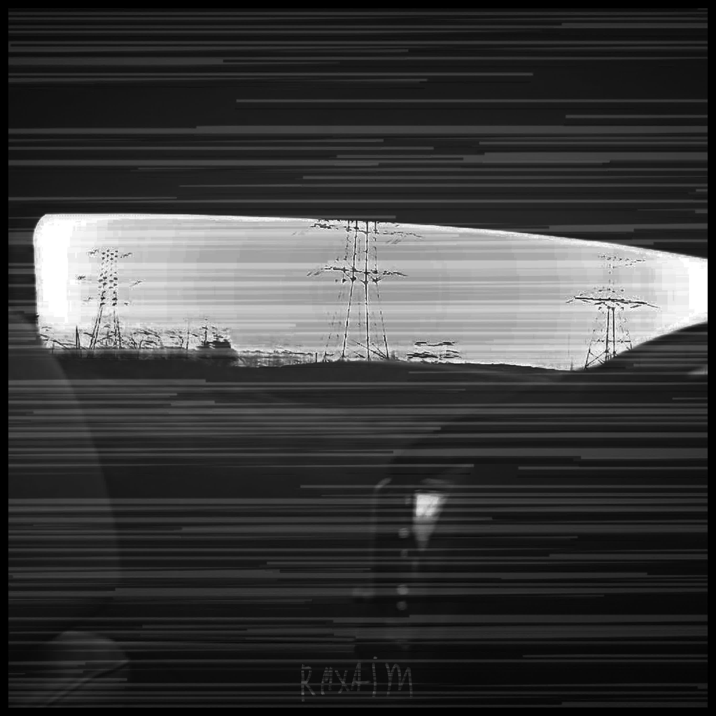 Релиз Happy End