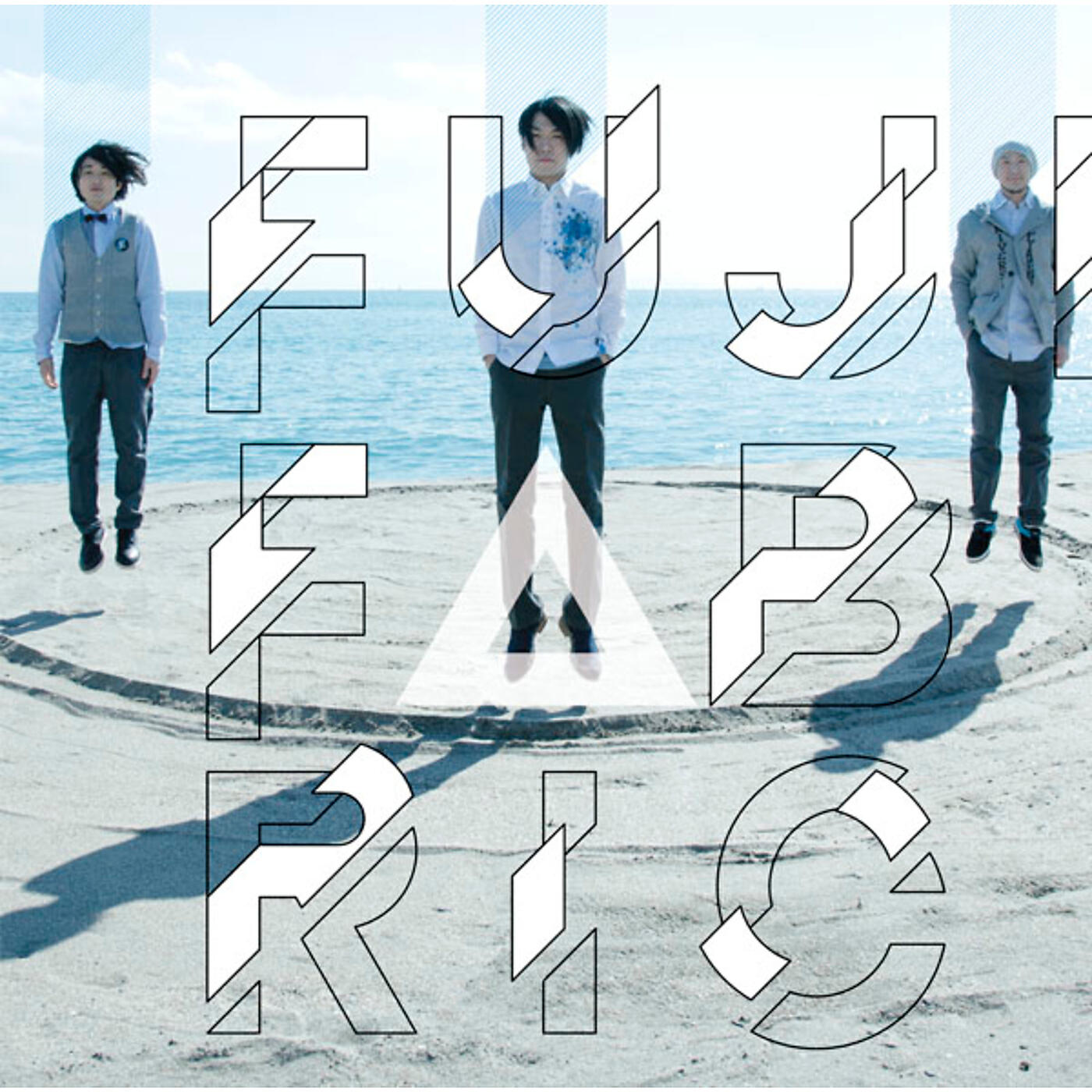 Релиз Tsurezure Monocrome/Ryusenkei