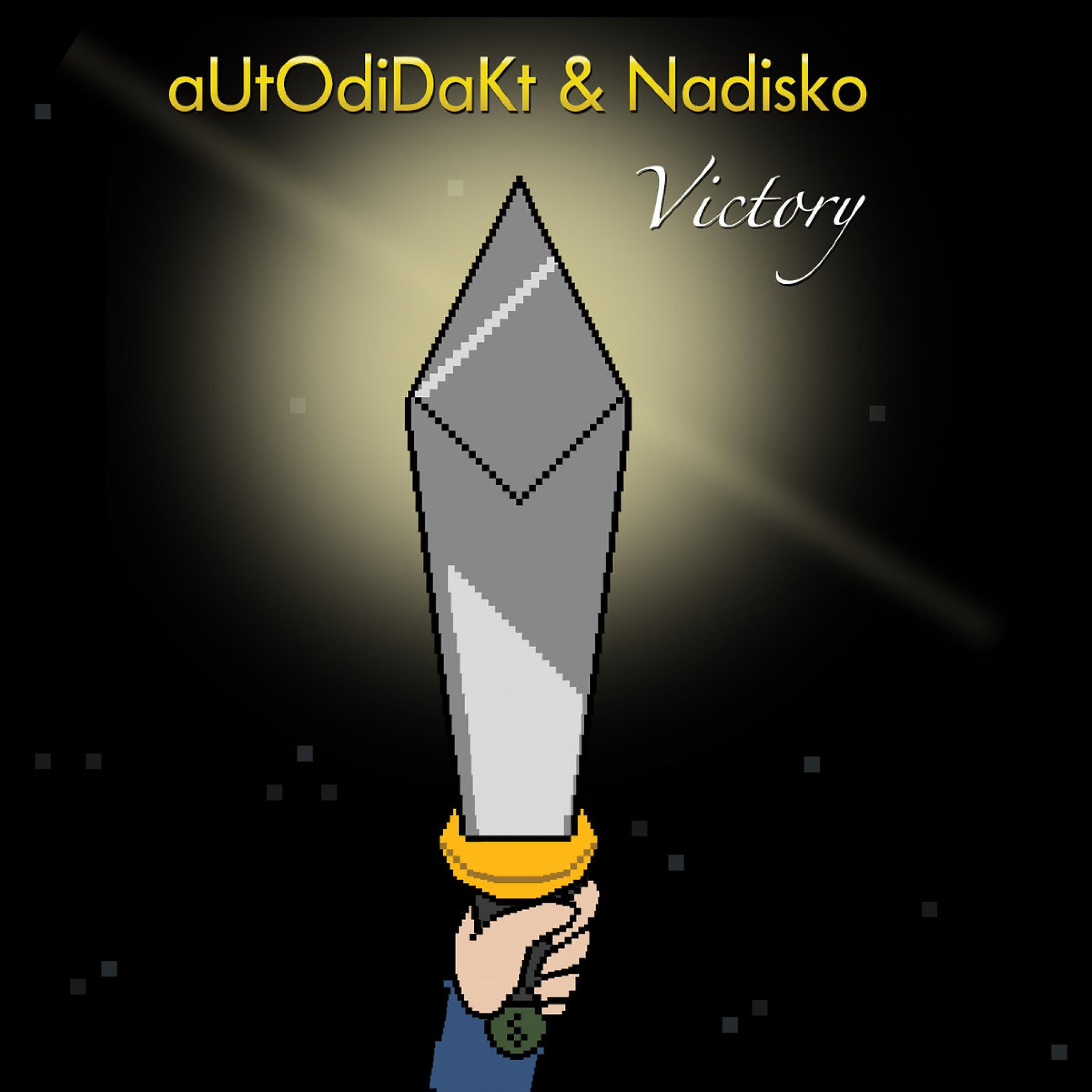 Релиз Victory