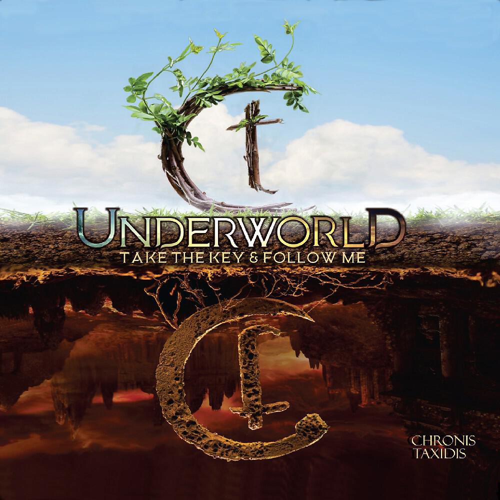 Релиз Underworld