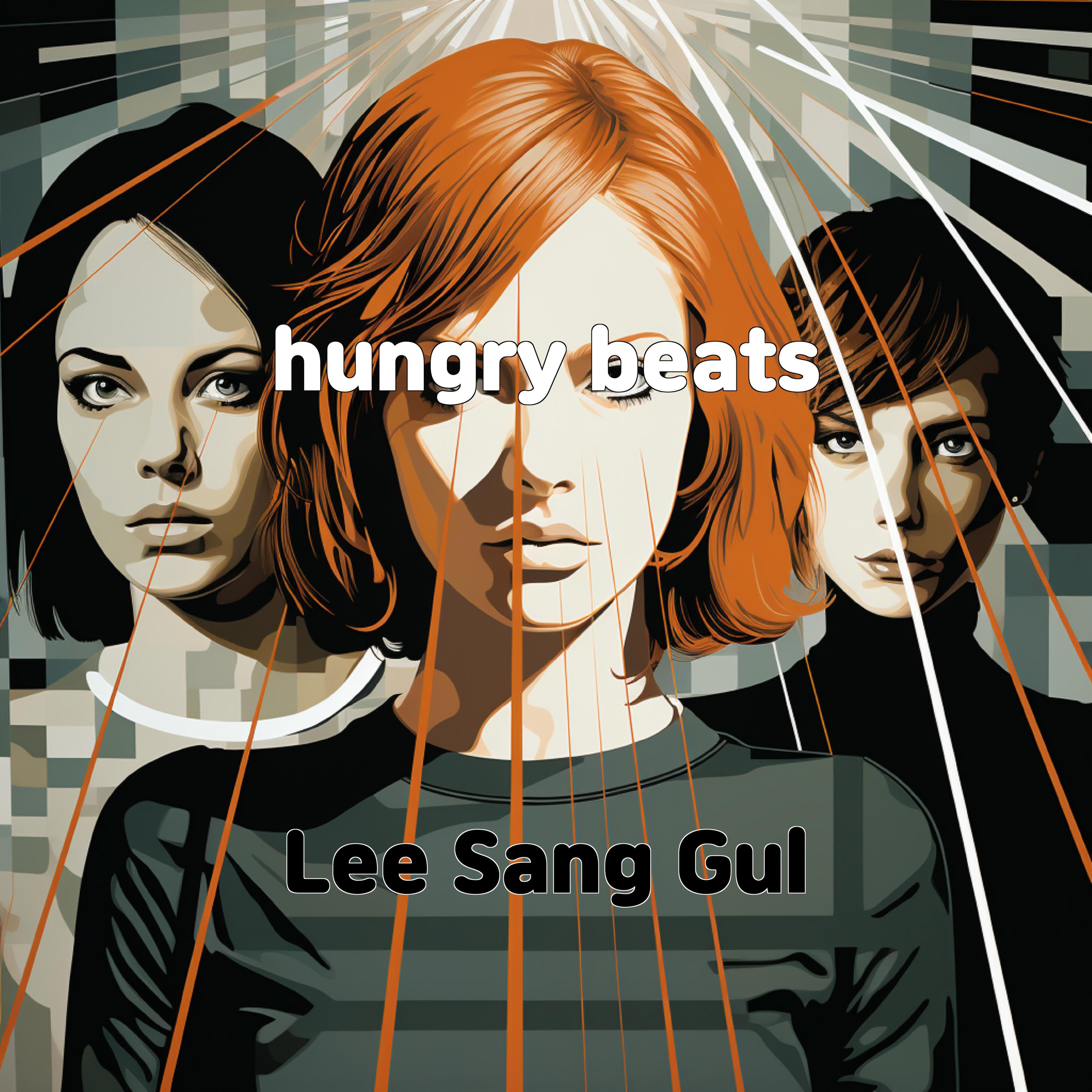 Релиз hungry beats