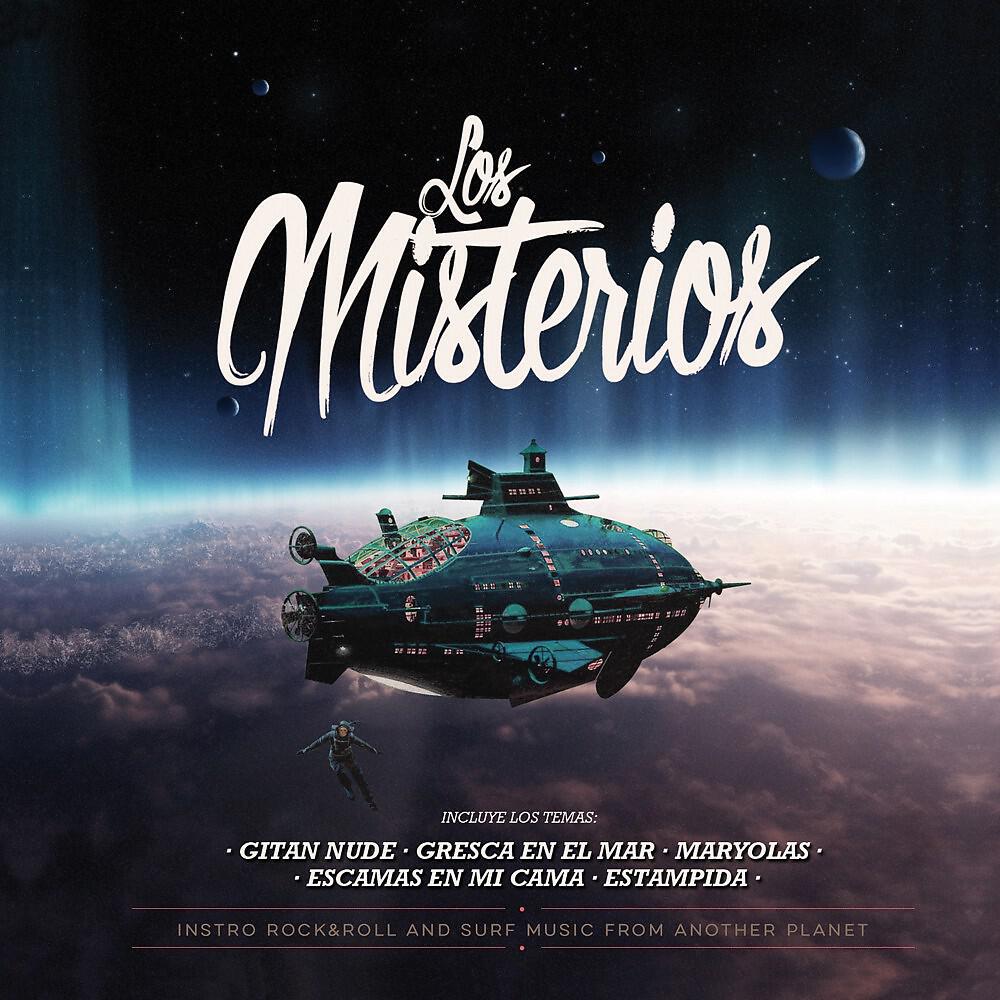 Релиз Instro Rock & Roll and Surf Music from Another Planet