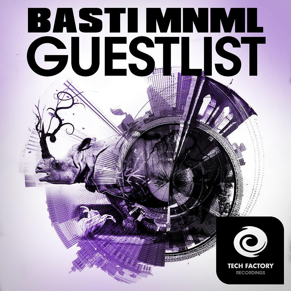 Релиз Guestlist