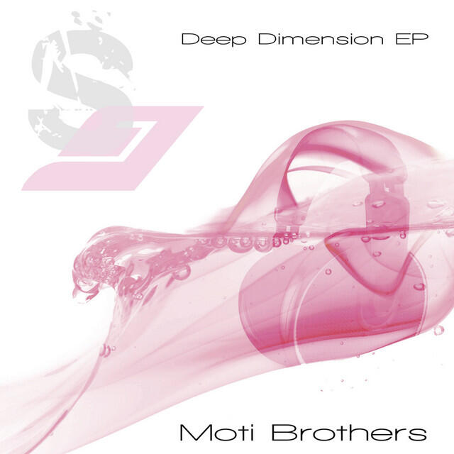 Релиз Deep Dimension EP