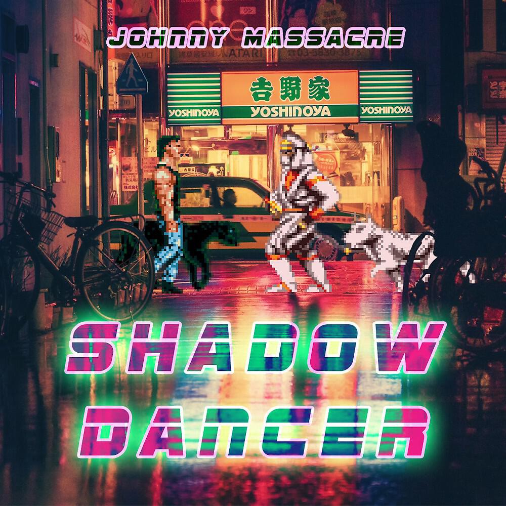 Релиз Shadow Dancer / Most Impressive