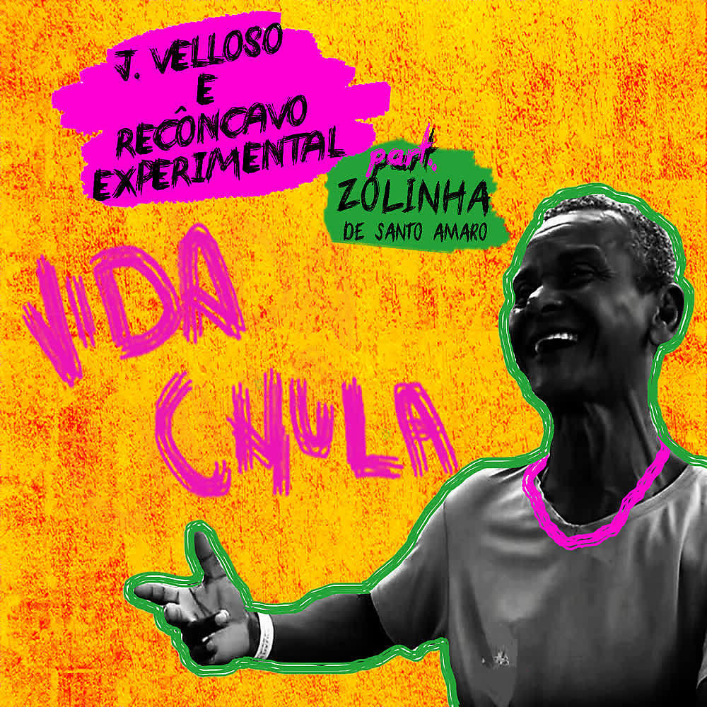 Релиз Vida Chula