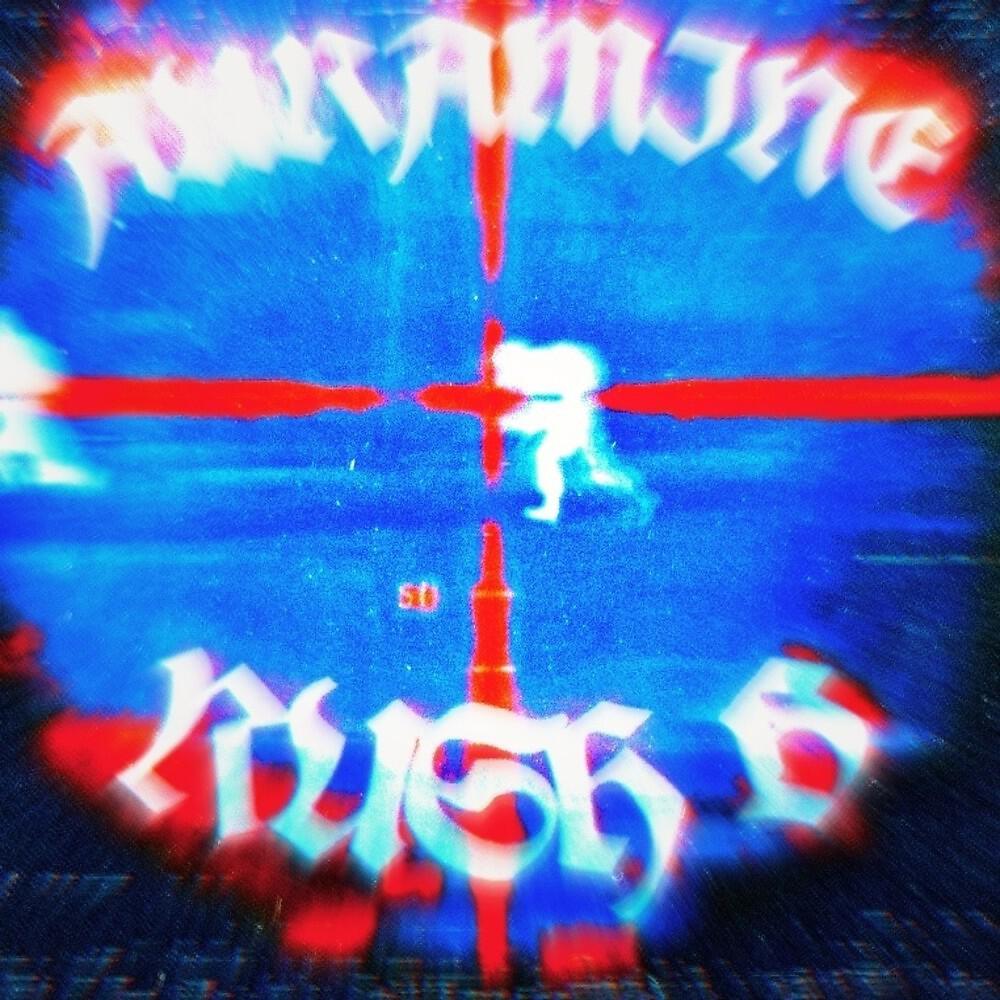 Релиз Rush B