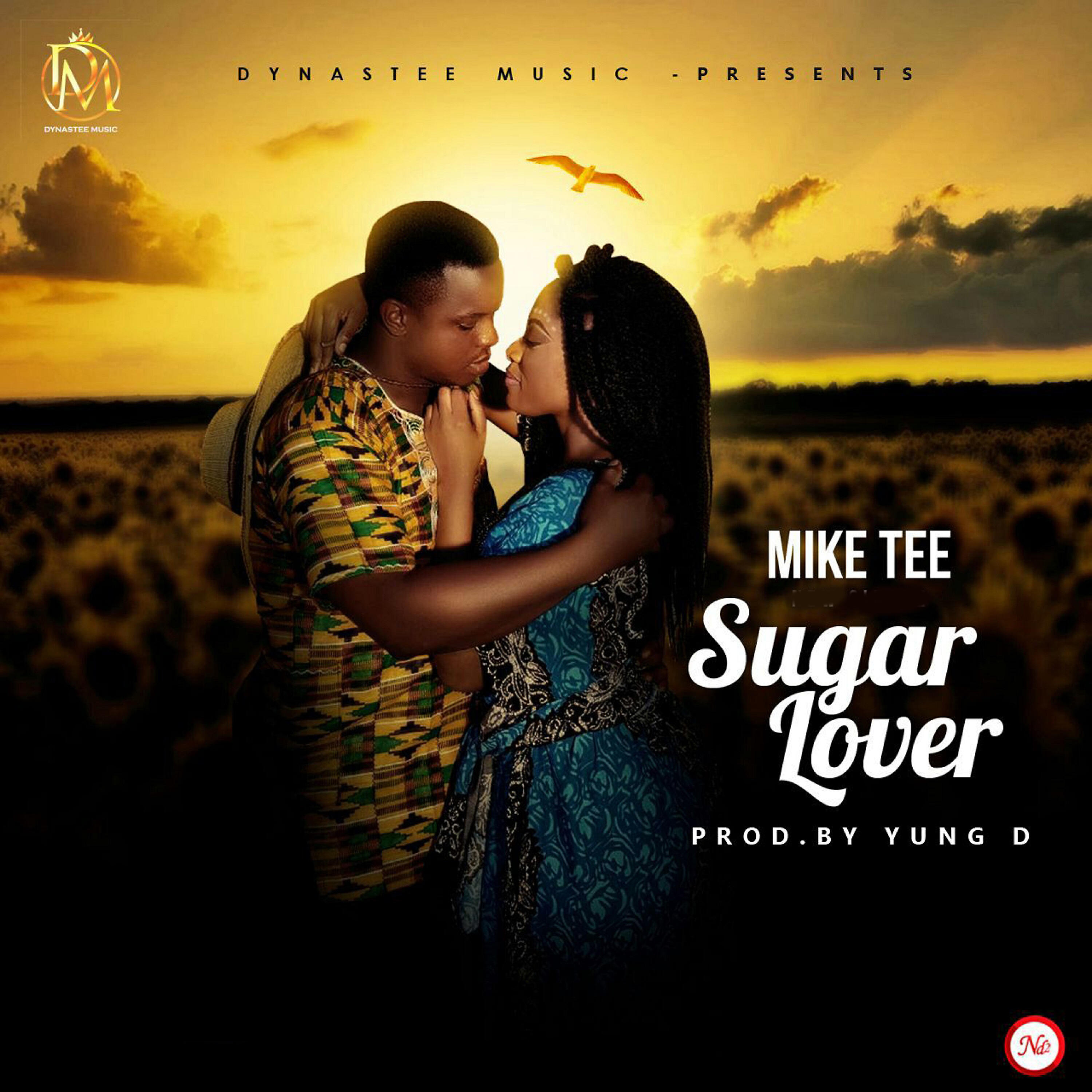 Релиз Sugar Lover