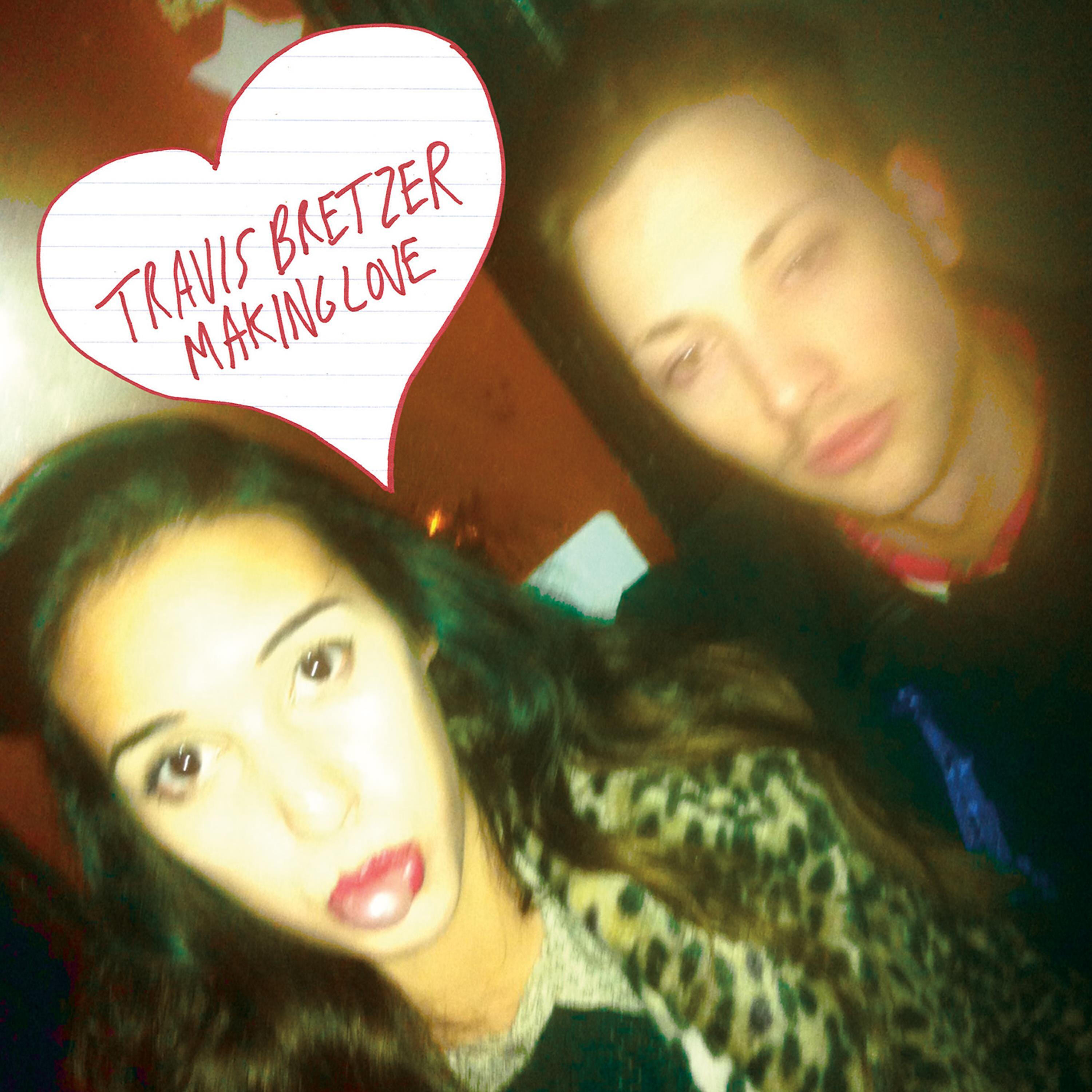 Волна по релизу