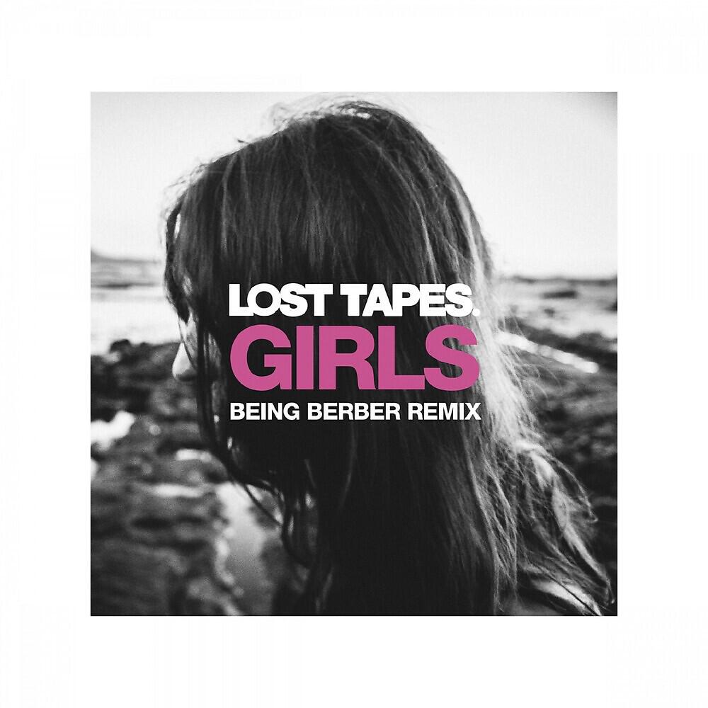 Релиз Girls