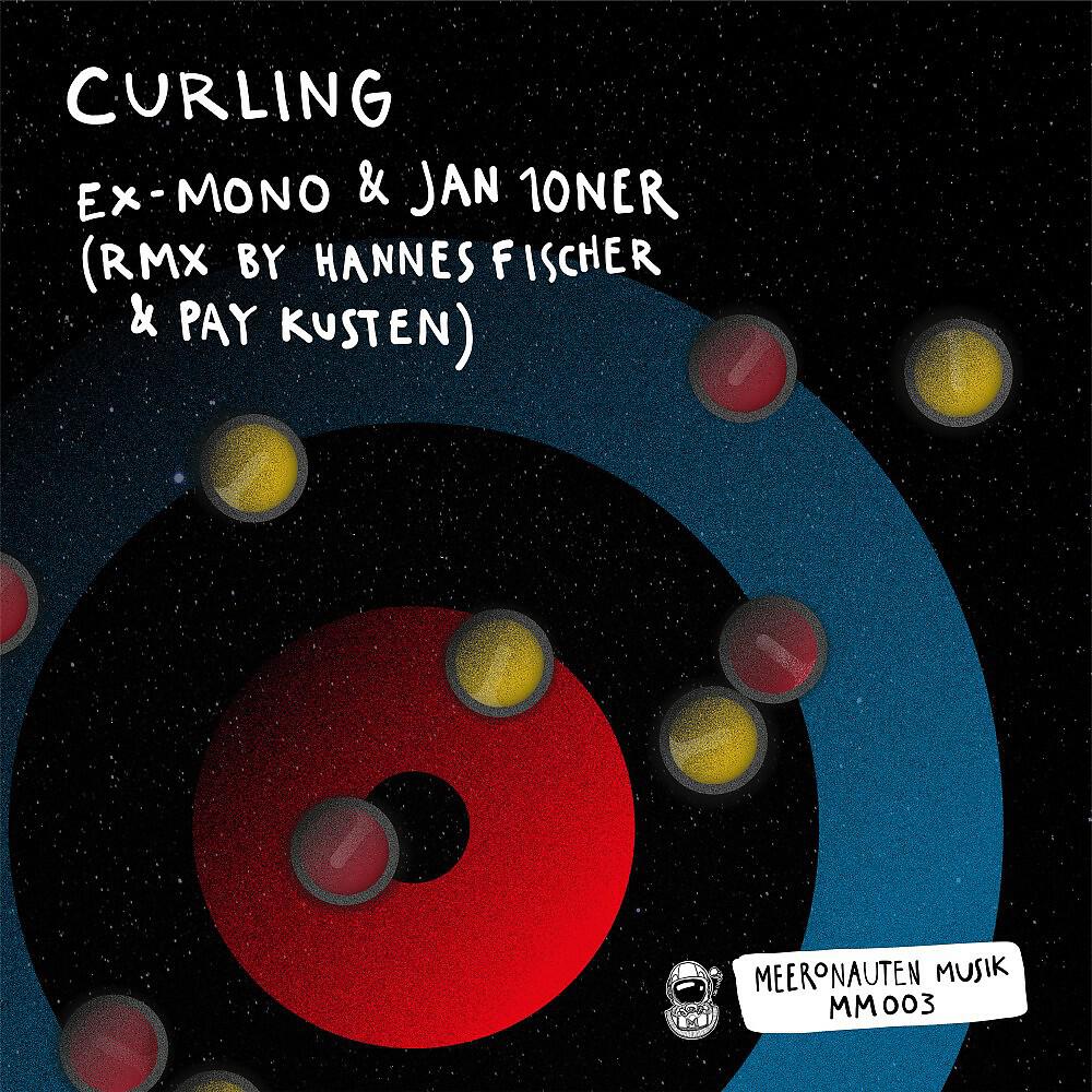 Трек Curling