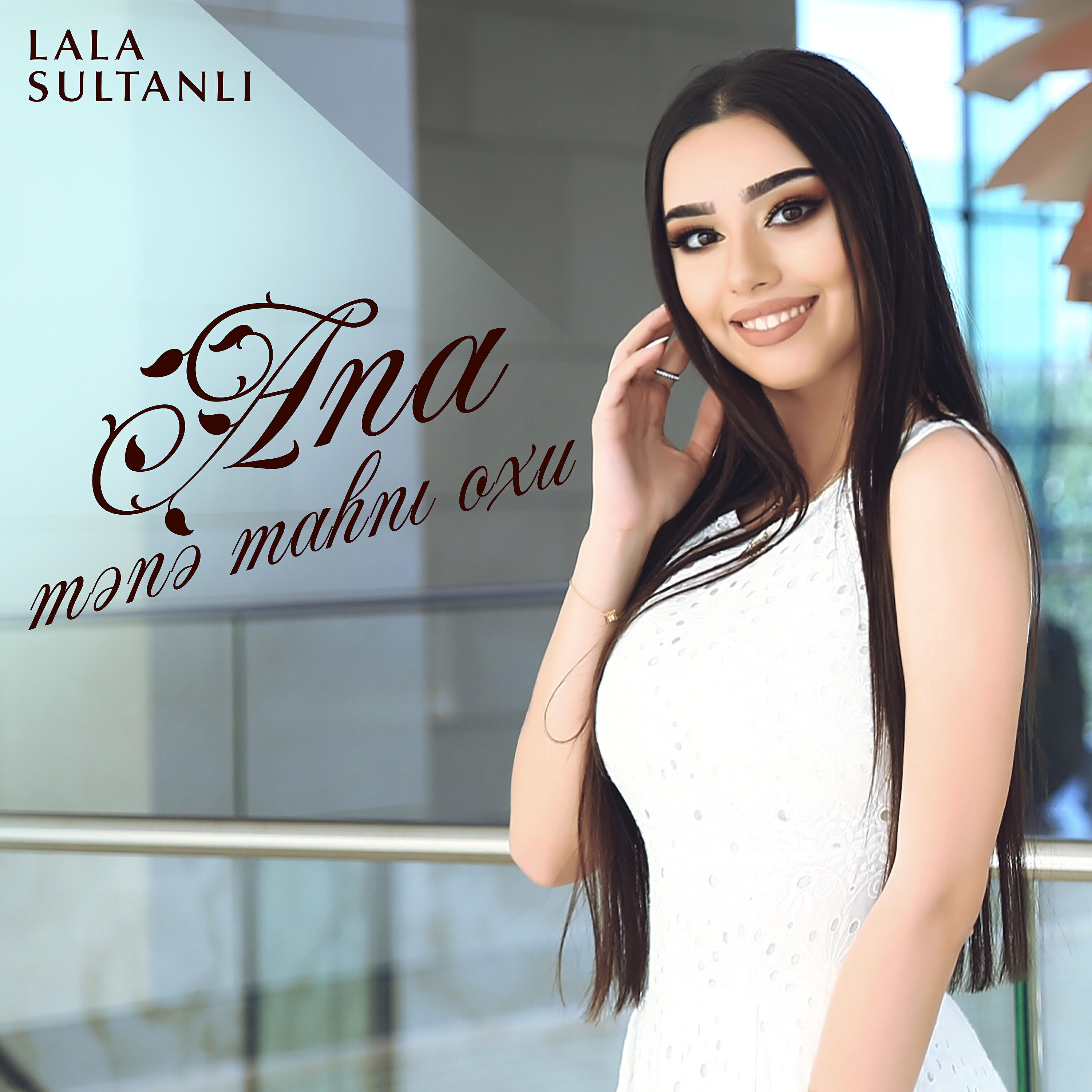 Lala Sultanlı