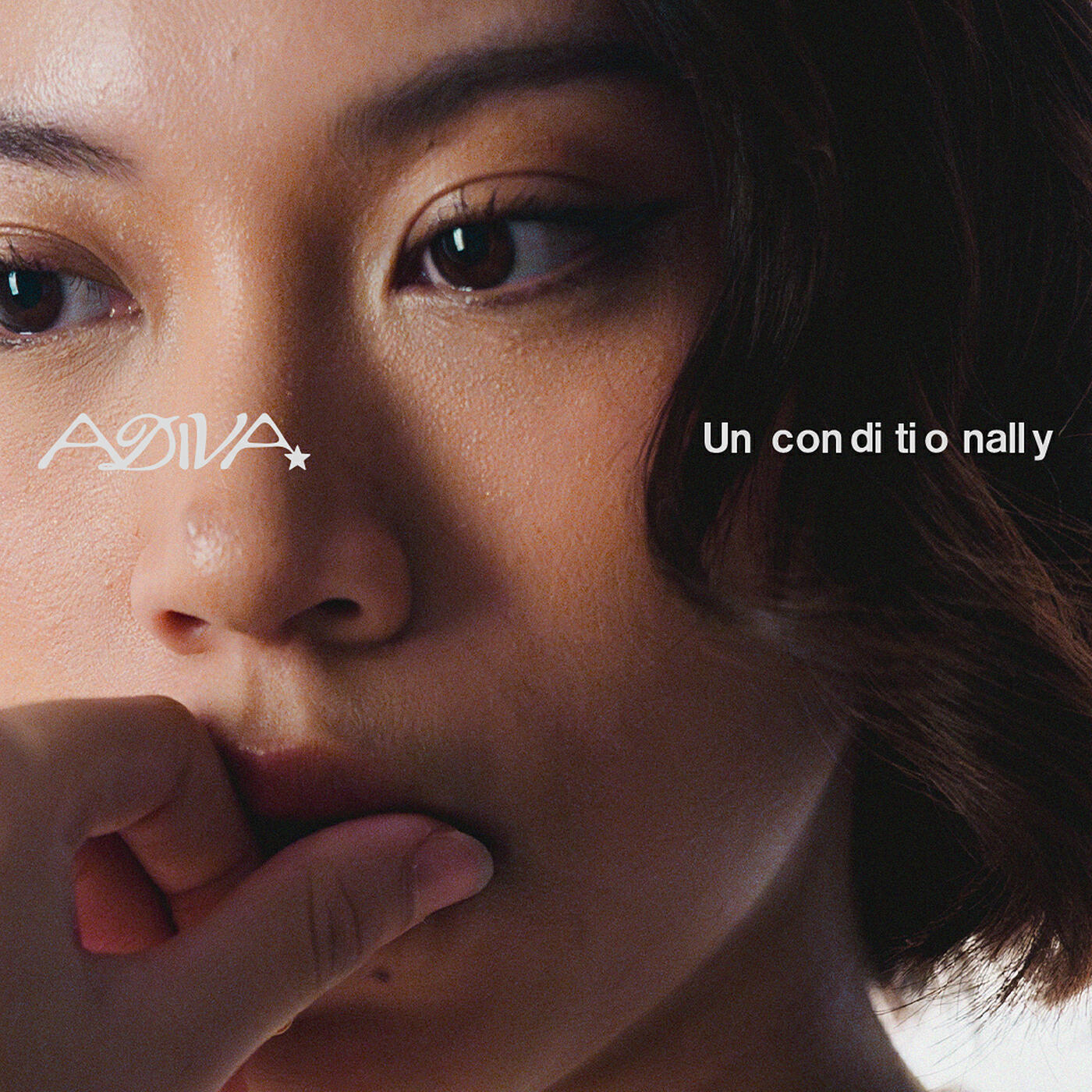 Релиз Unconditionally