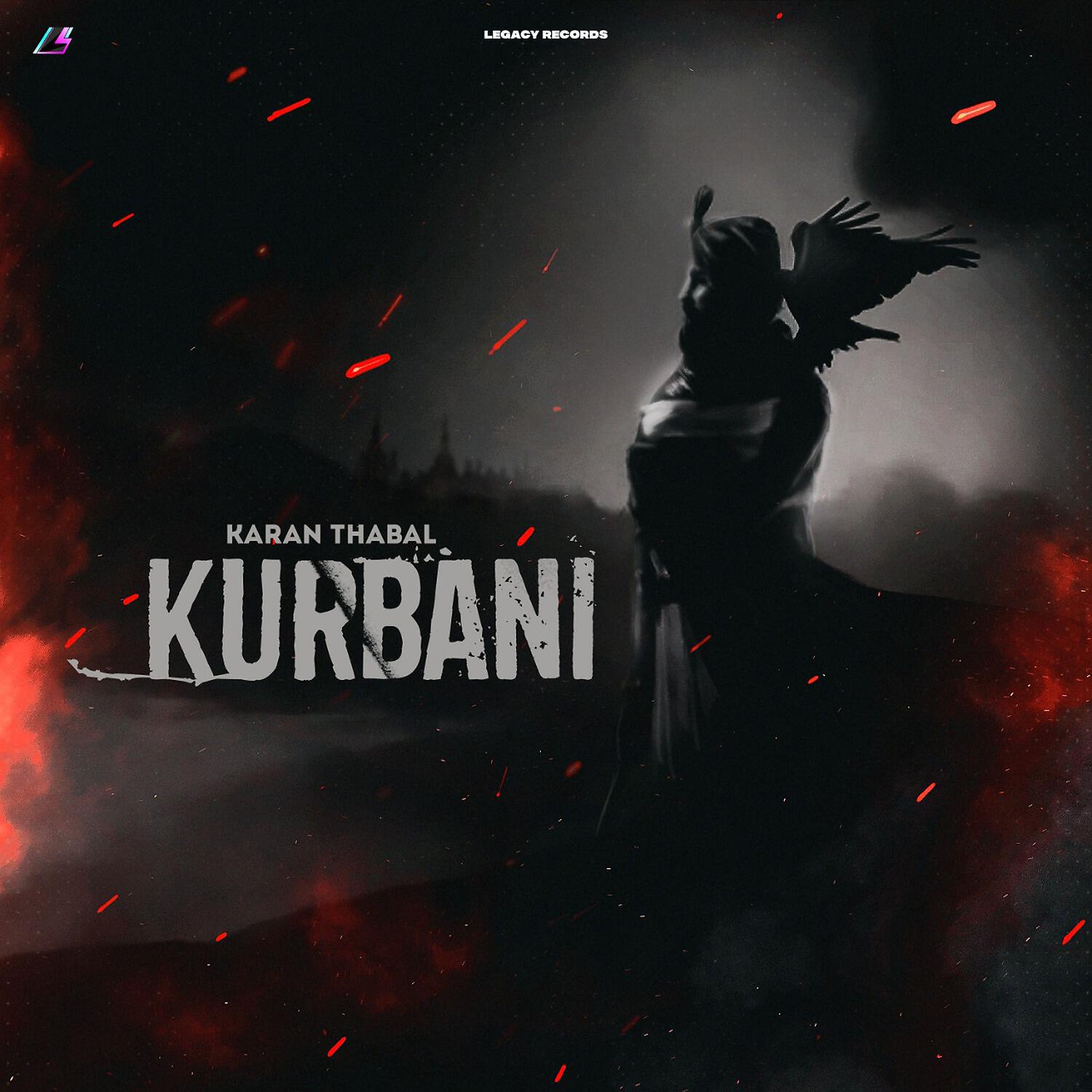 Релиз Kurbani