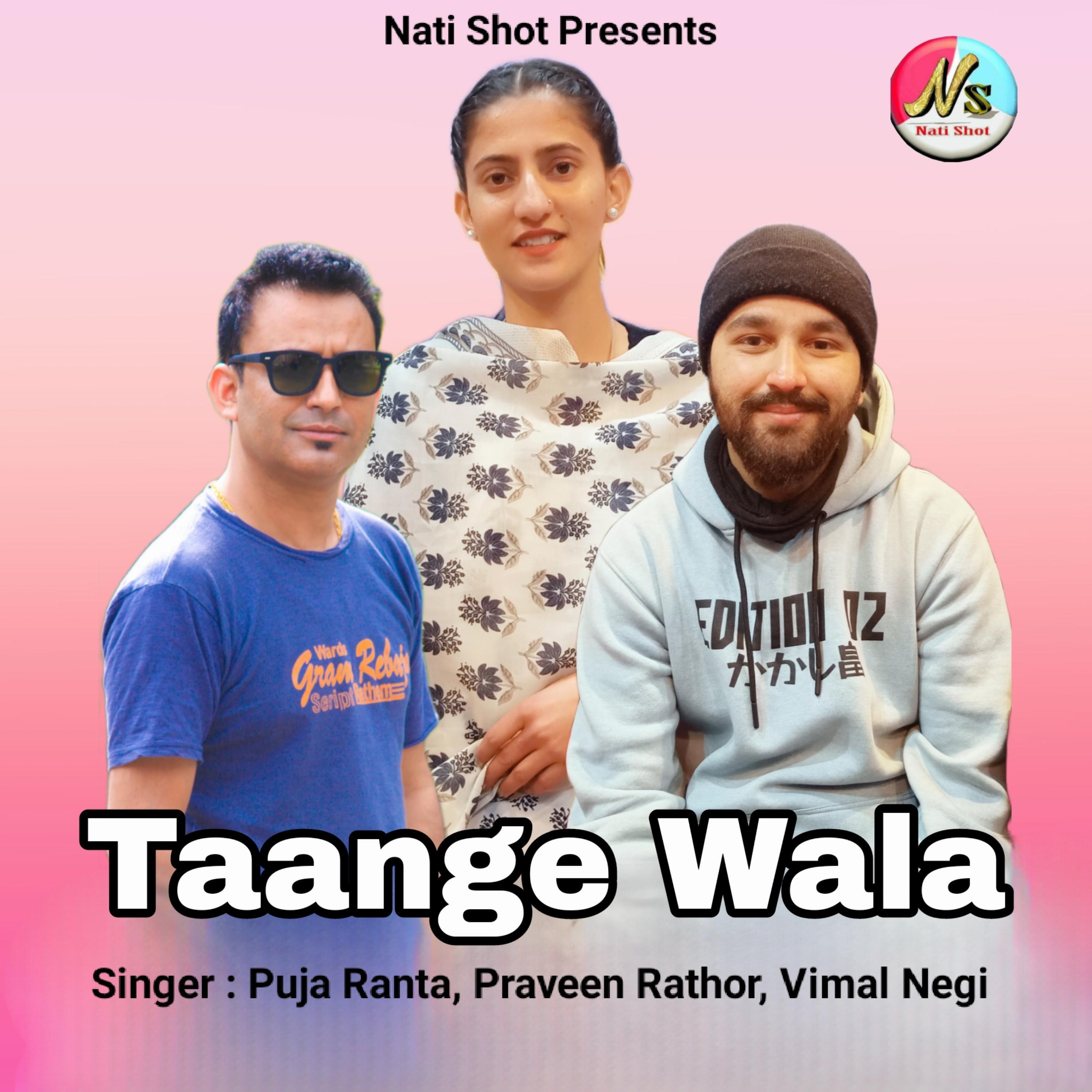 Релиз Taange Wala
