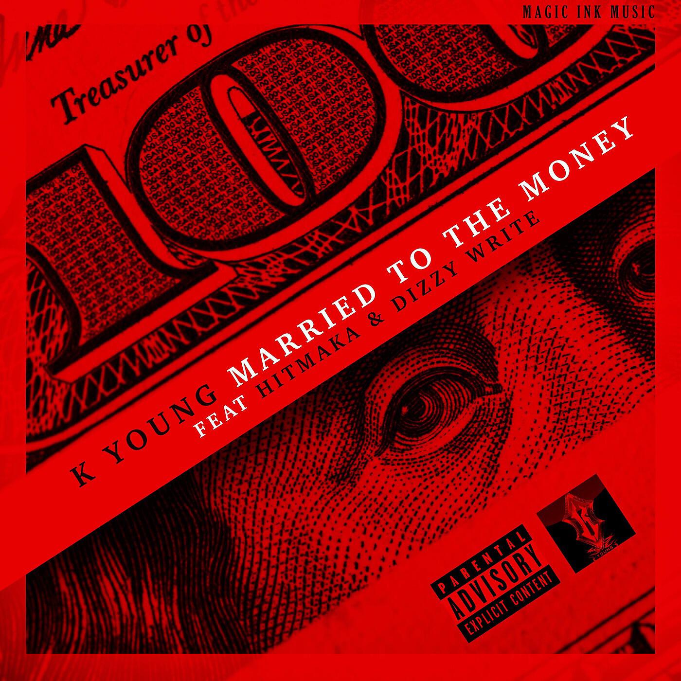 Релиз Married to the Money