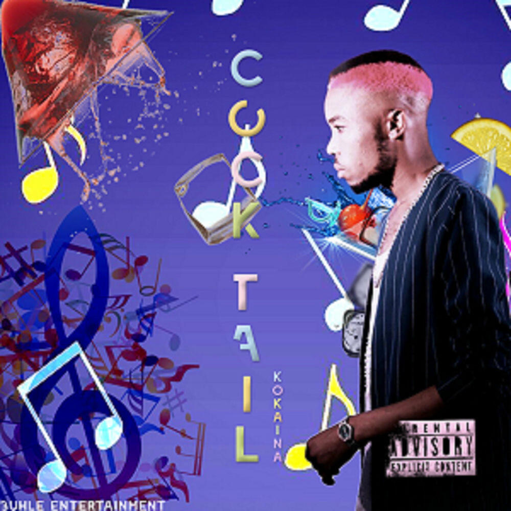 Релиз Cocktail