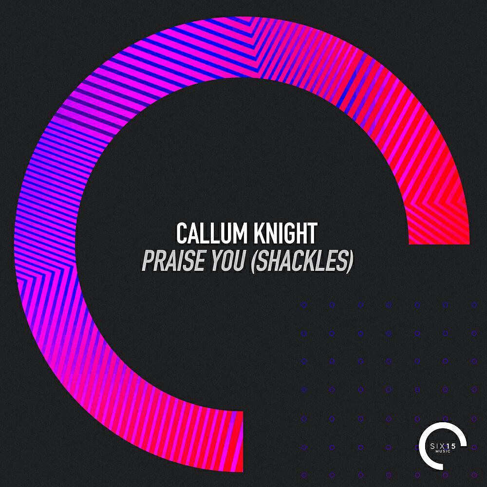 Callum Knight