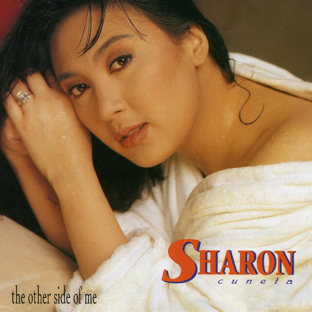 Релиз The Other Side of Me