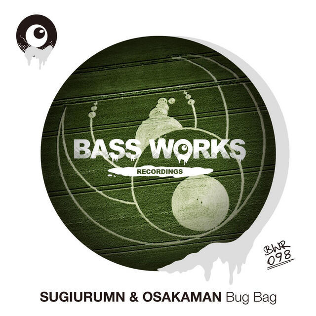 Релиз Bug Bag