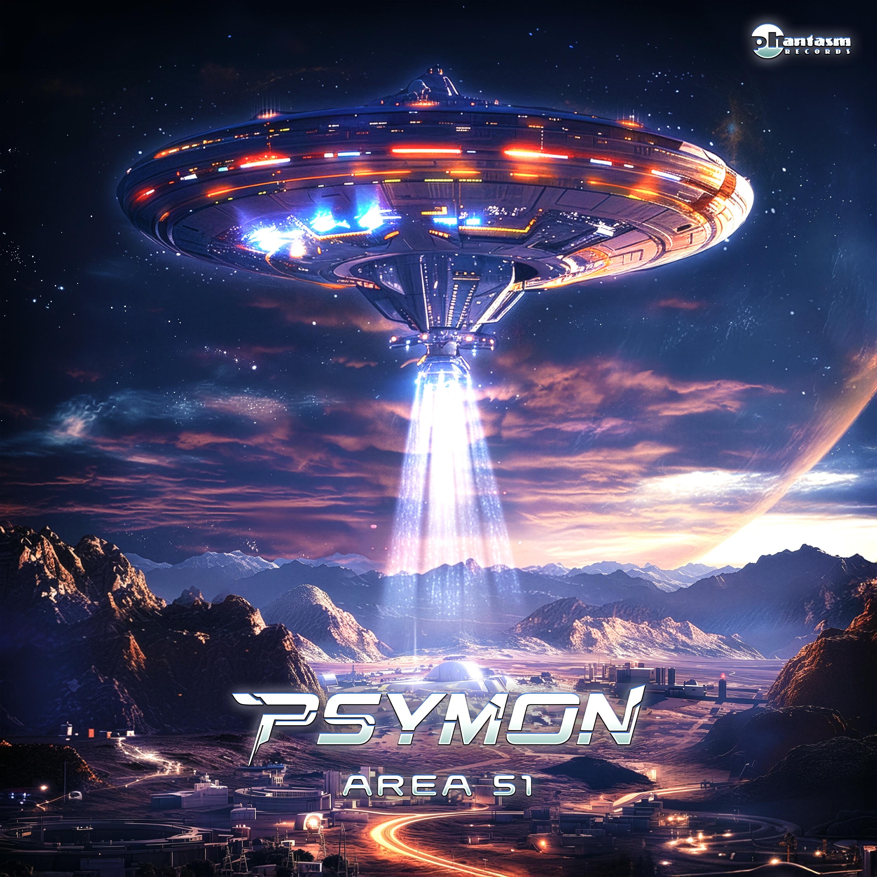 Релиз Area 51