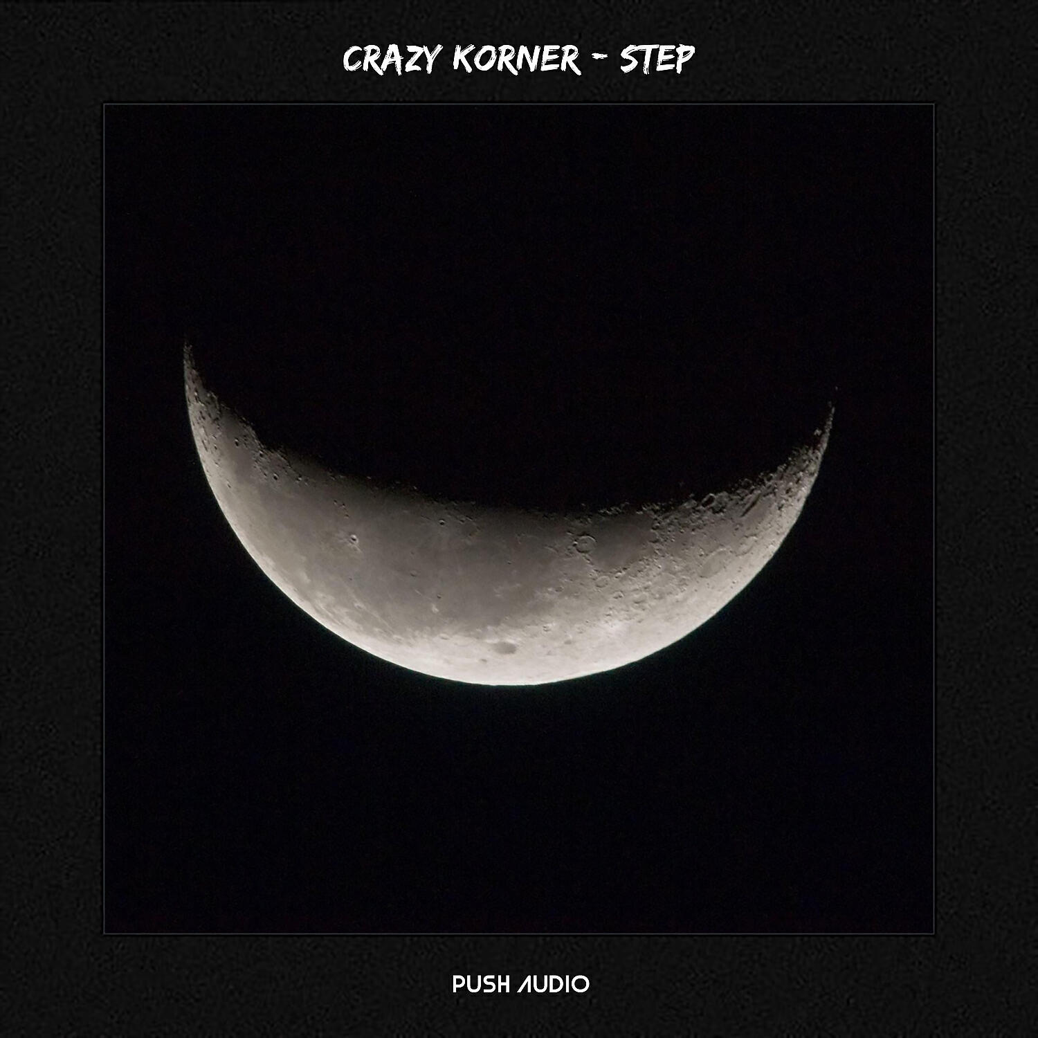 Релиз Step
