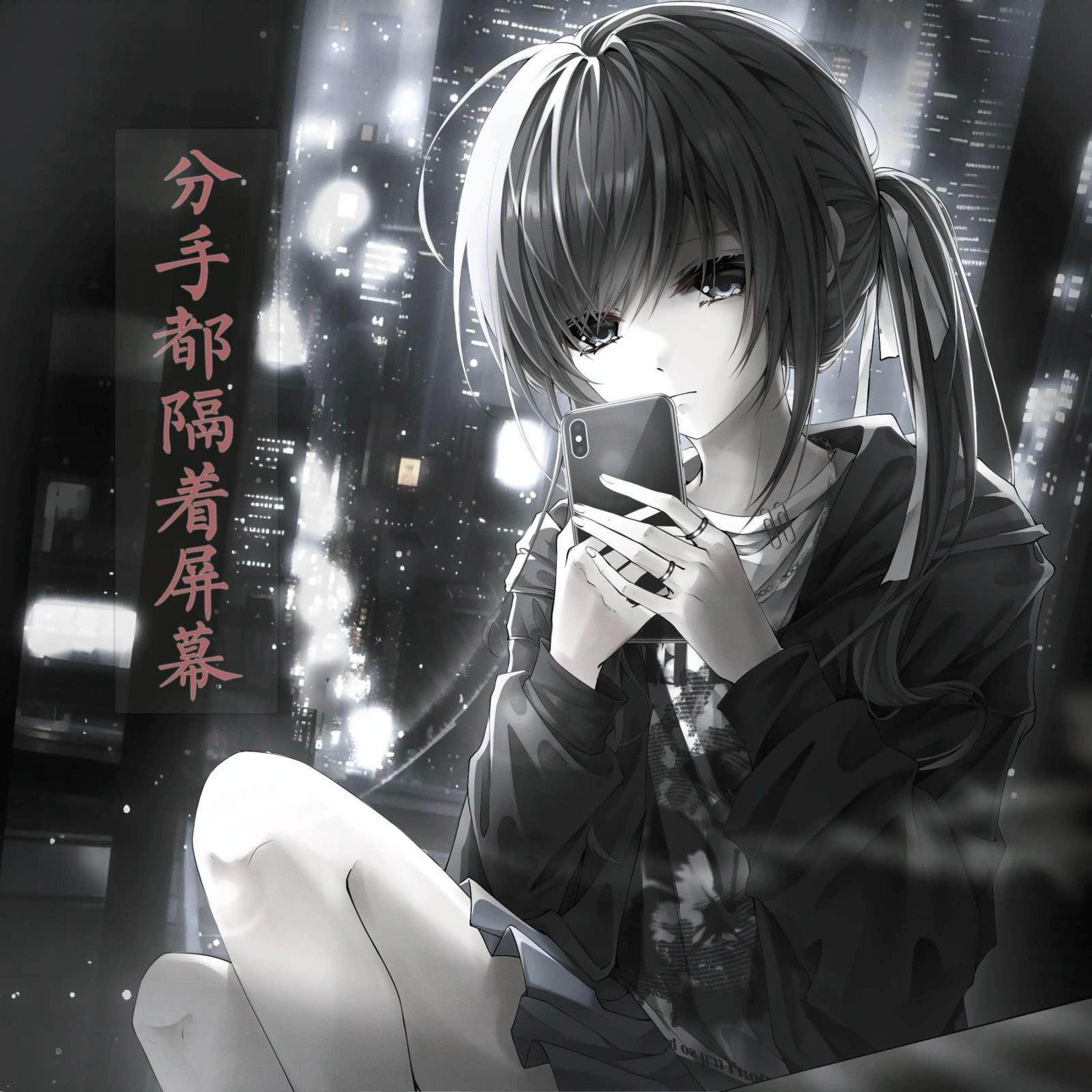 Релиз 分手都隔着屏幕