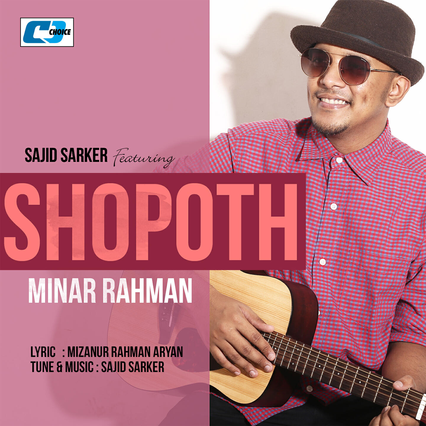 Релиз Shopoth