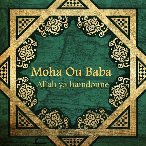 Moha Ou Baba