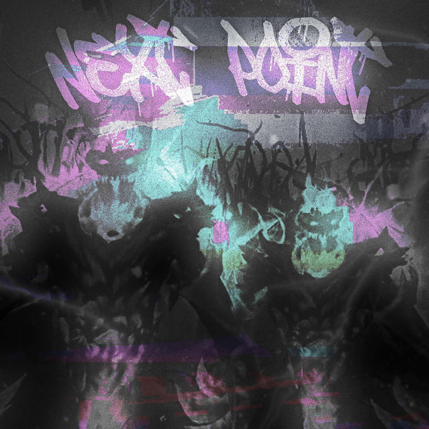 Релиз NEXT POINT