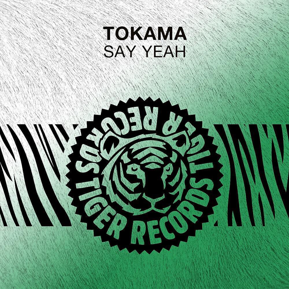 Tokama