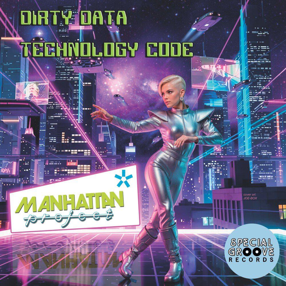 Релиз Dirty Data / Technology Code