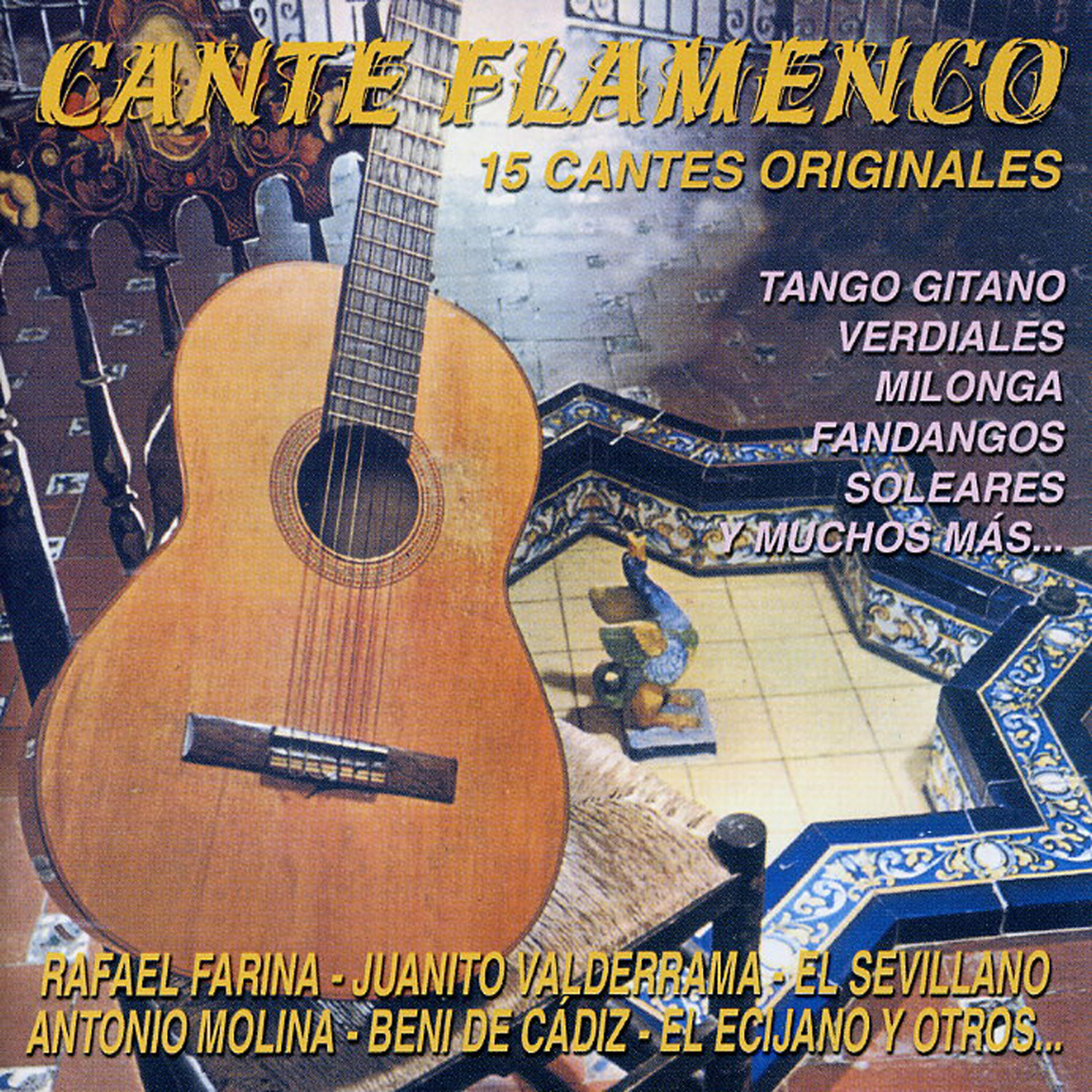 Релиз Cante Flamenco